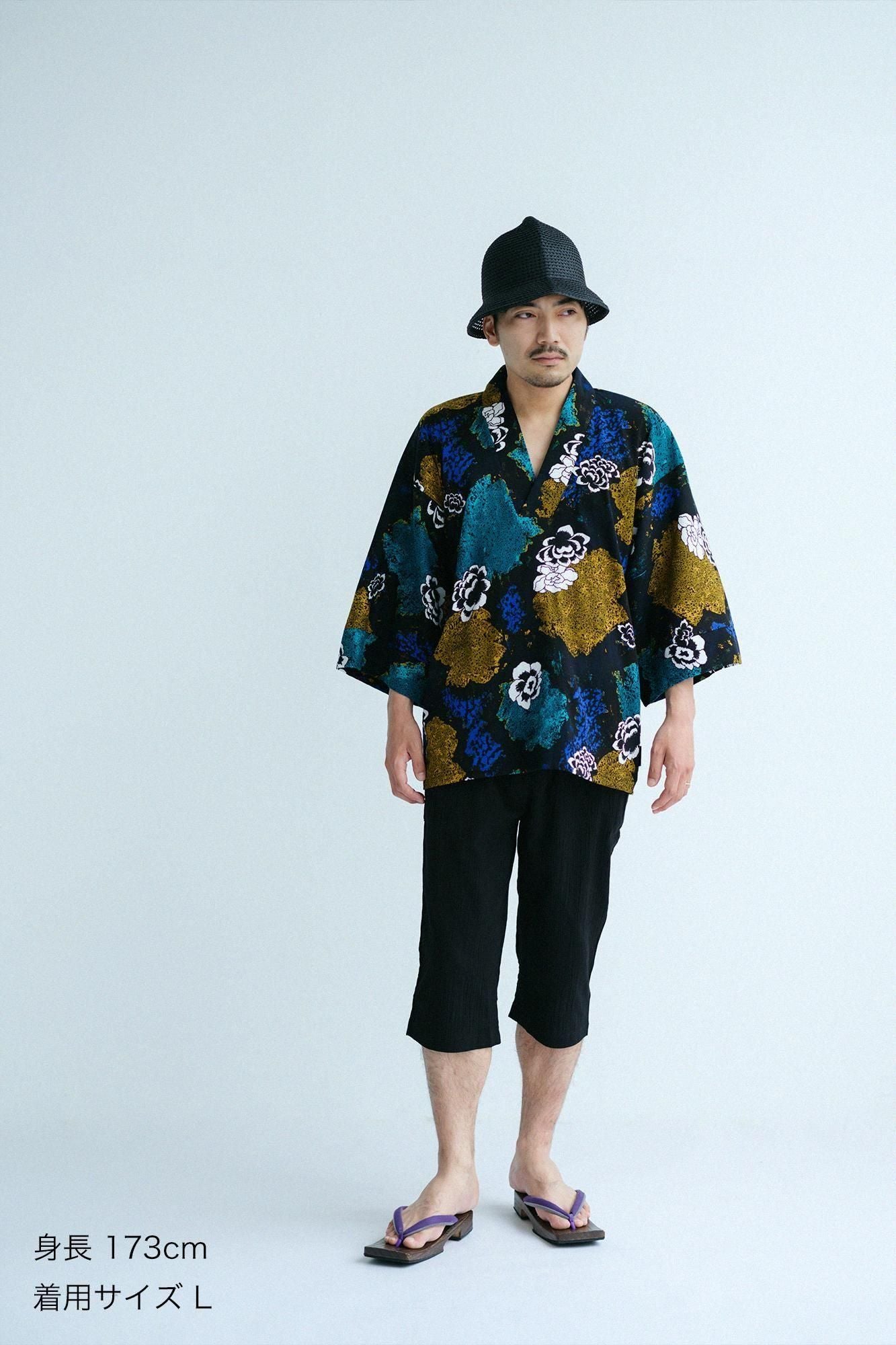 Takashima Chijime 40/40 Fuubi Top/Roher Stein