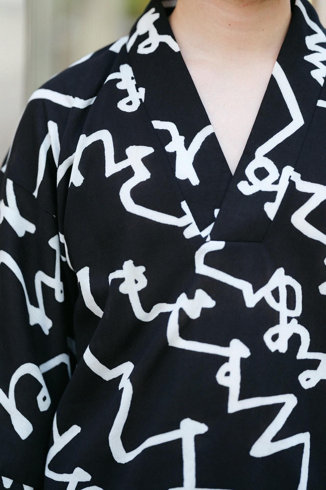 Takashima Chijimi 40/40 Wind (Fuubi) 1/Text (Fumi) Nubairo (Nubairo)