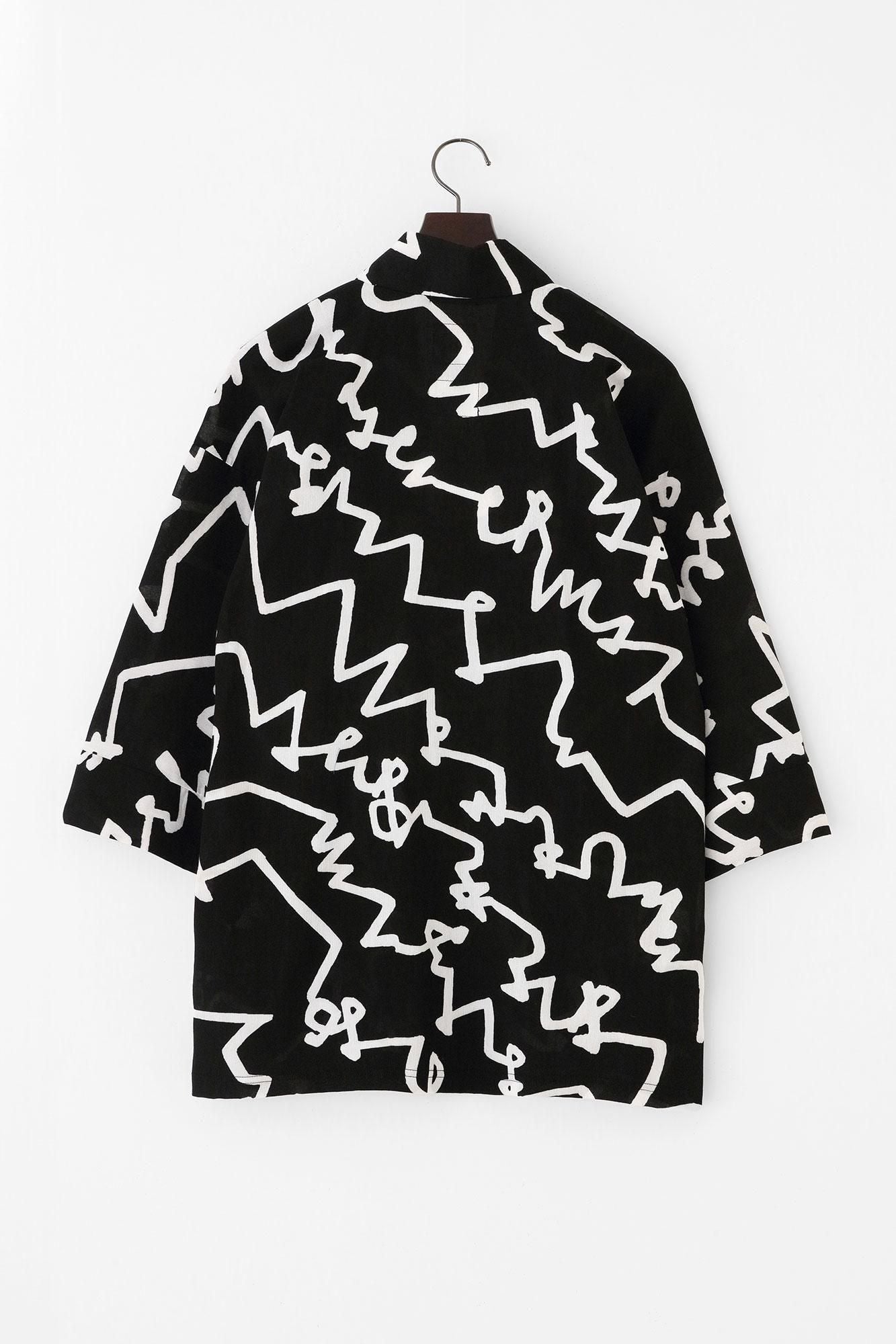 Takashima Chijimi 40/40 Wind (Fuubi) 1/Text (Fumi) Nubairo (Nubairo)