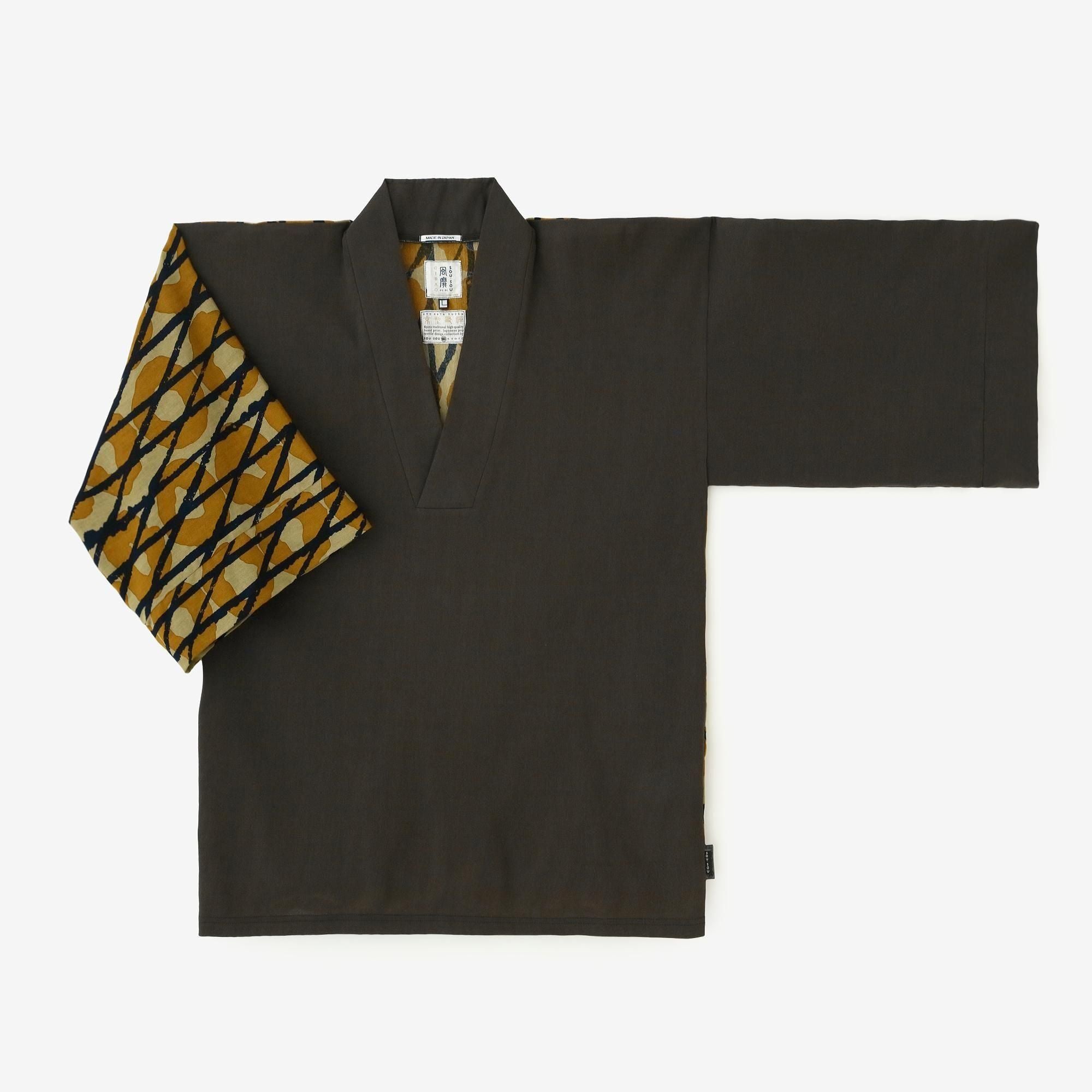 Chizimi Cotton 40/40 Fubi Kimono Shirt Bi-color / Dark Grey × Storm