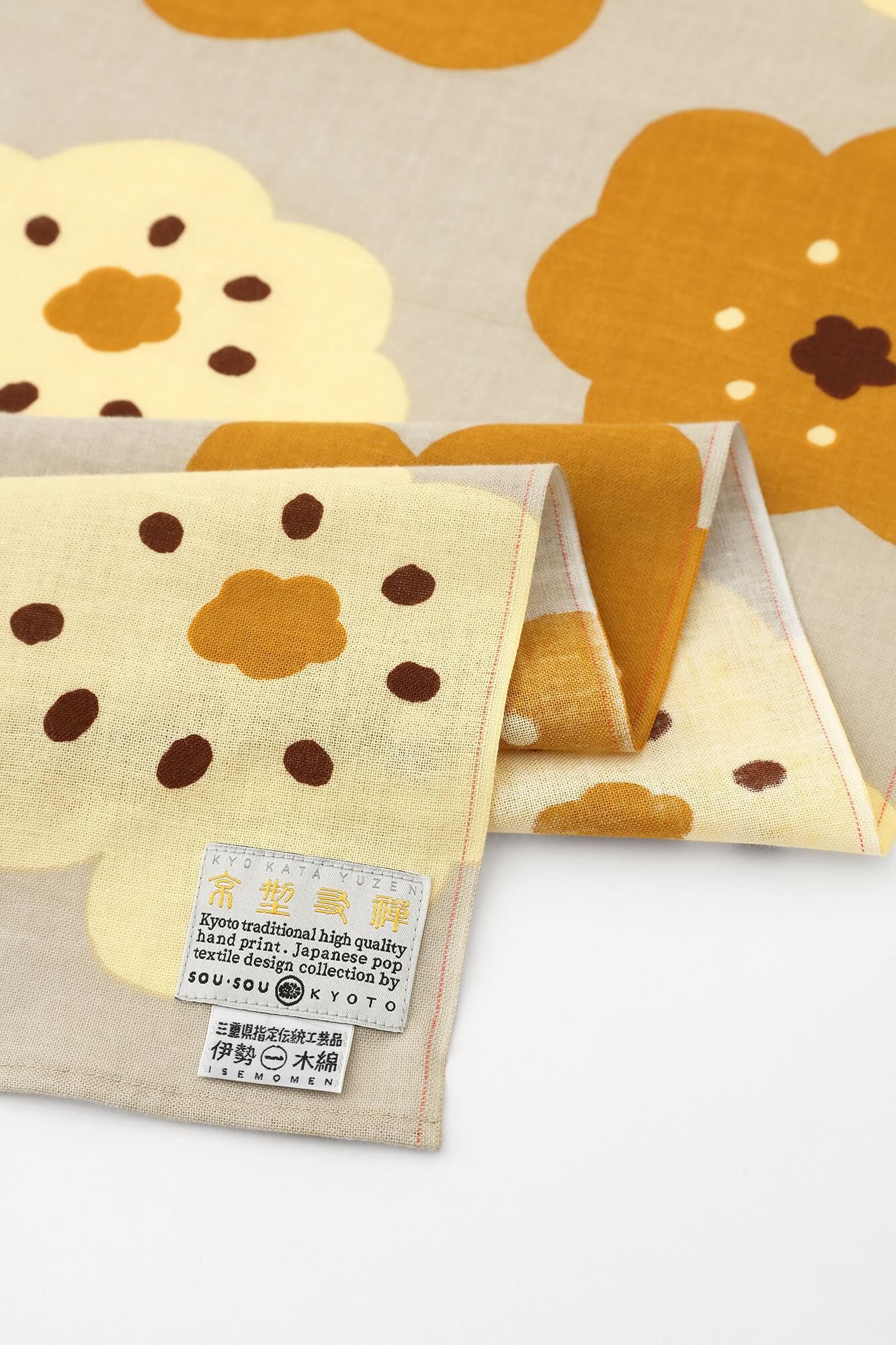 Isemomen Cotton Short Scarf / Smile Beige