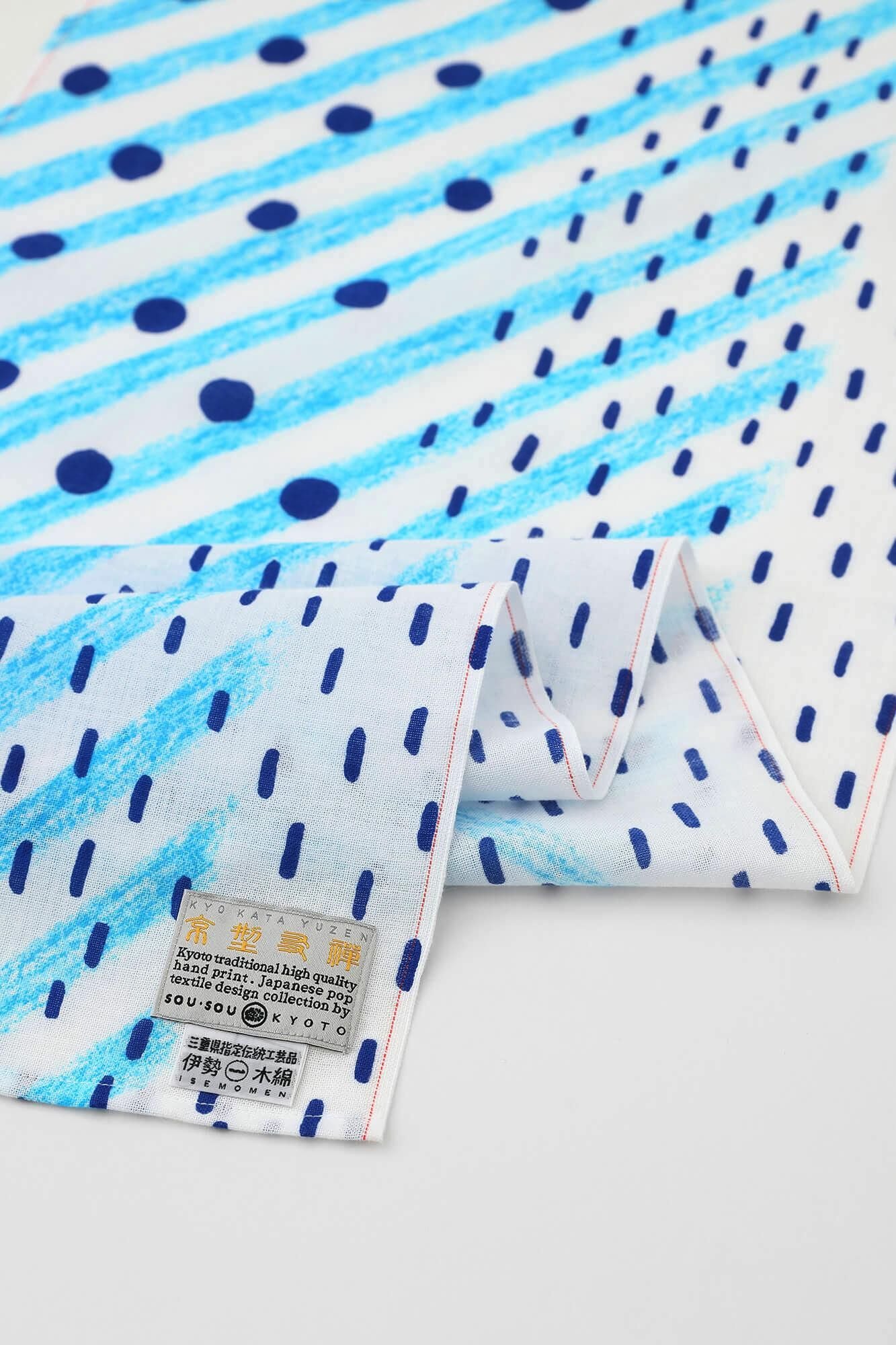 Isemomen Cotton Short Scarf / Raining