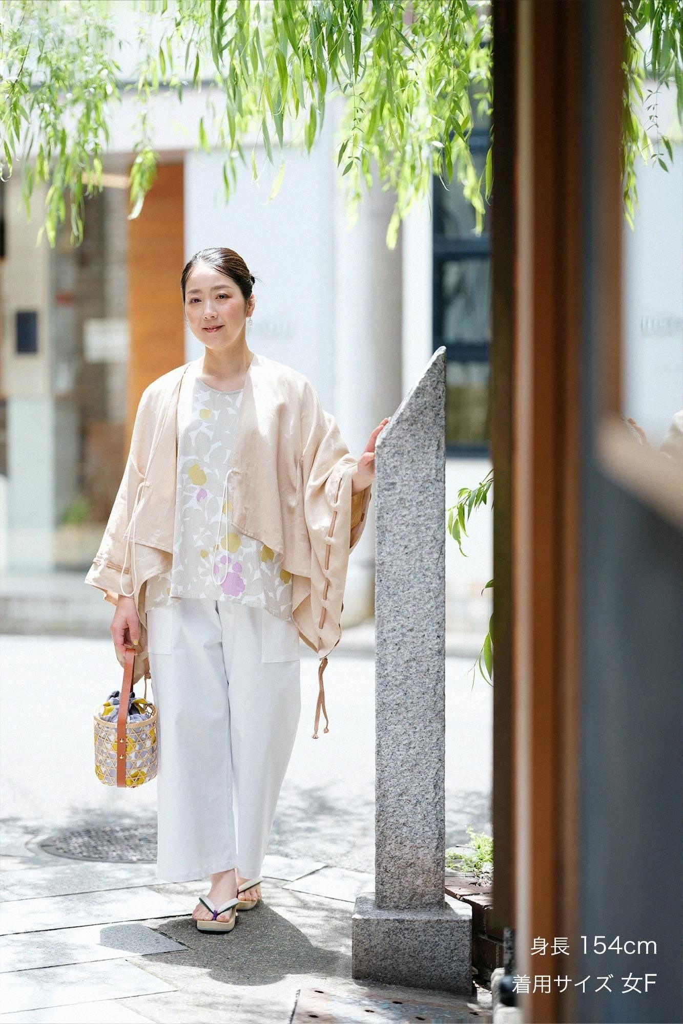 마 키사라기 소데쿠쿠리(Shodekukuri)/Haiume