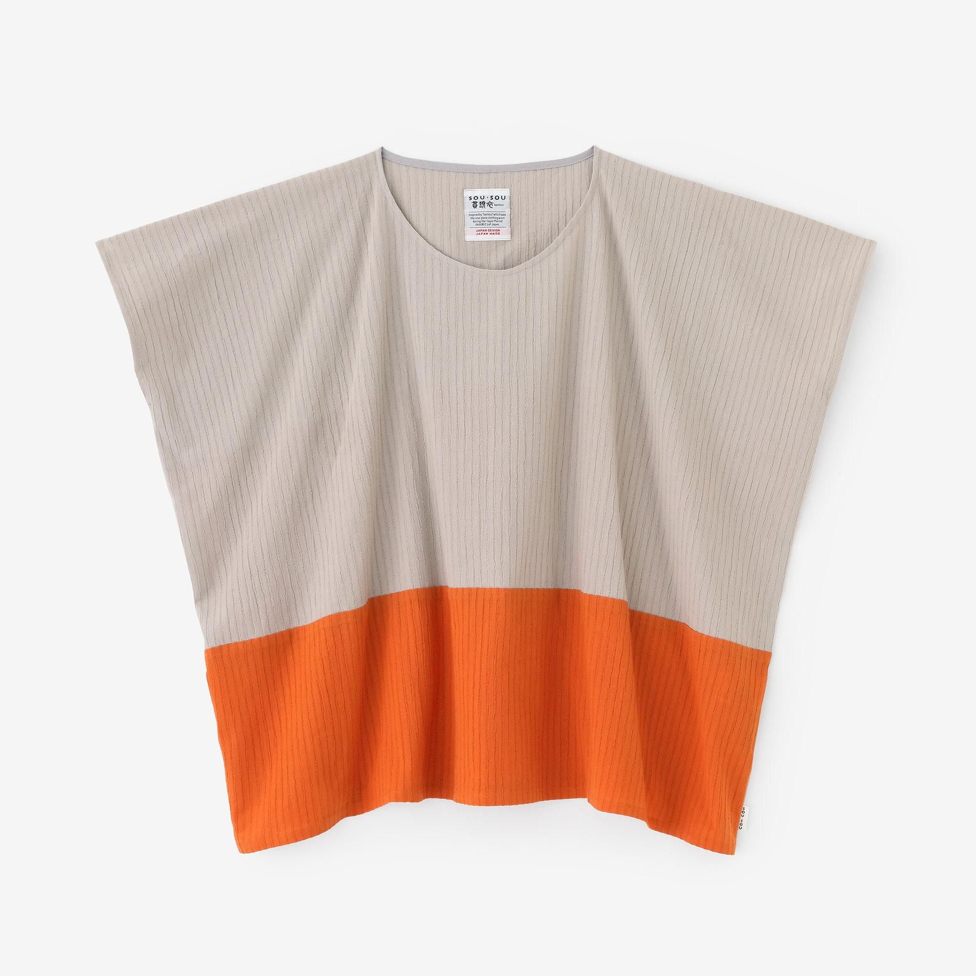 Chizimi Cotton 40/20 Akiha Square Top Bi-color / Sakura Grey × Orange-