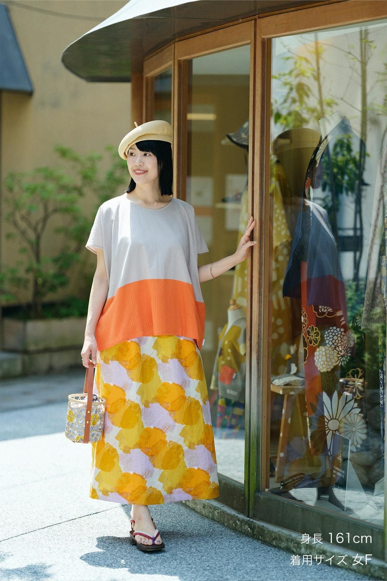 타카시마치지미 40/20 아키하 사각형옷 Gumi/Sakura Nezu x Red Orange