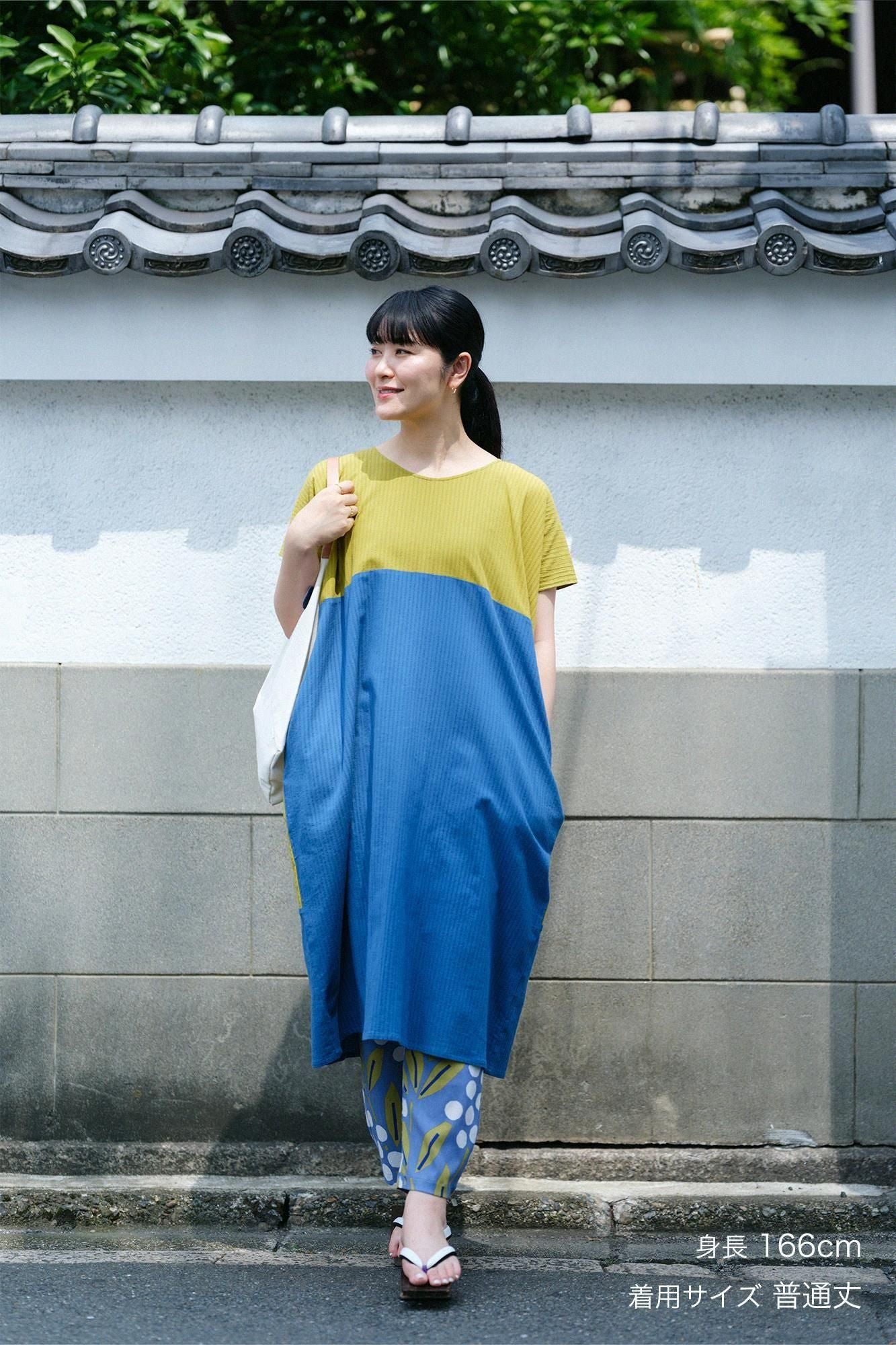 Chizimi Cotton 40/40 Skinny Pants / Nandina Bamboo