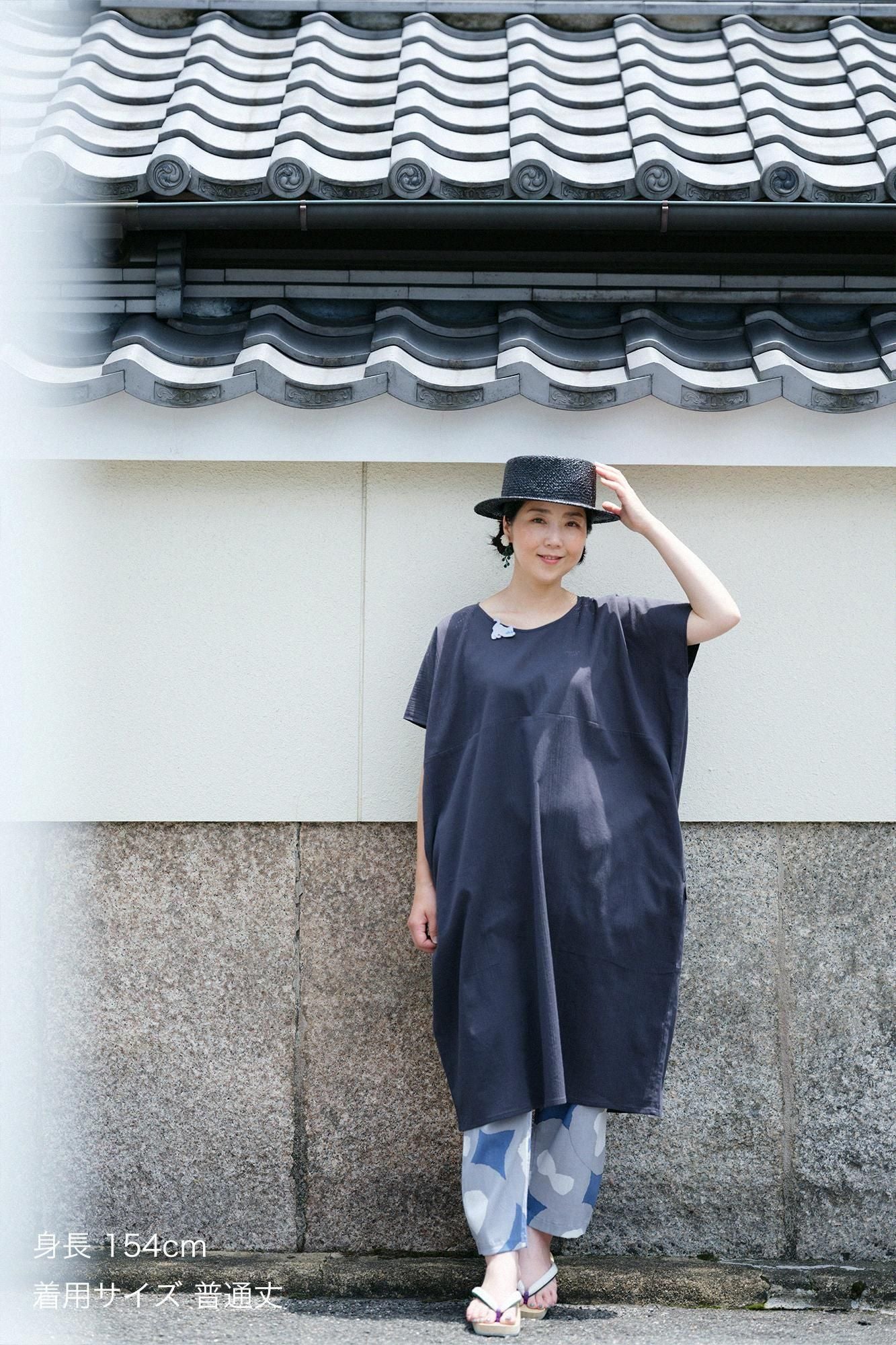 Takashima Jiji 40/40 Enyuu wear/Karen