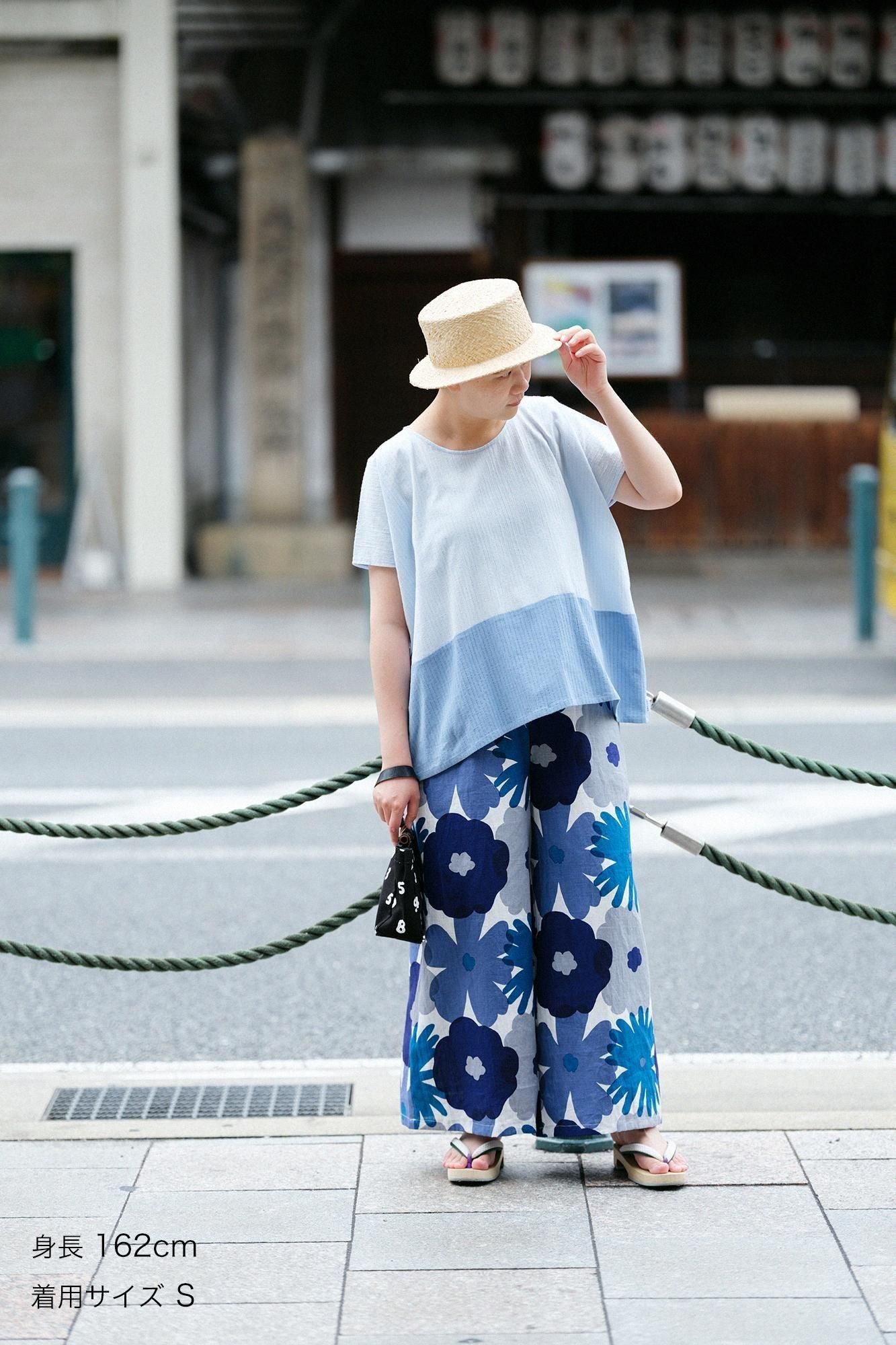 Chanvre hironari monpe / orarakuridori