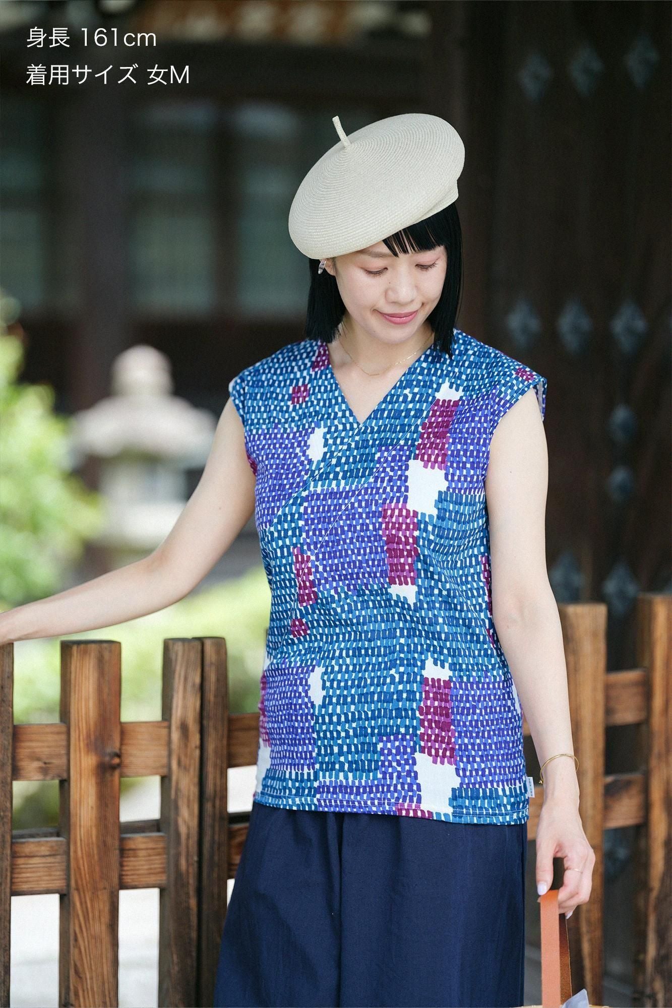 Takashima chiku 40/40未经审查的领子吉班/古代蕾丝