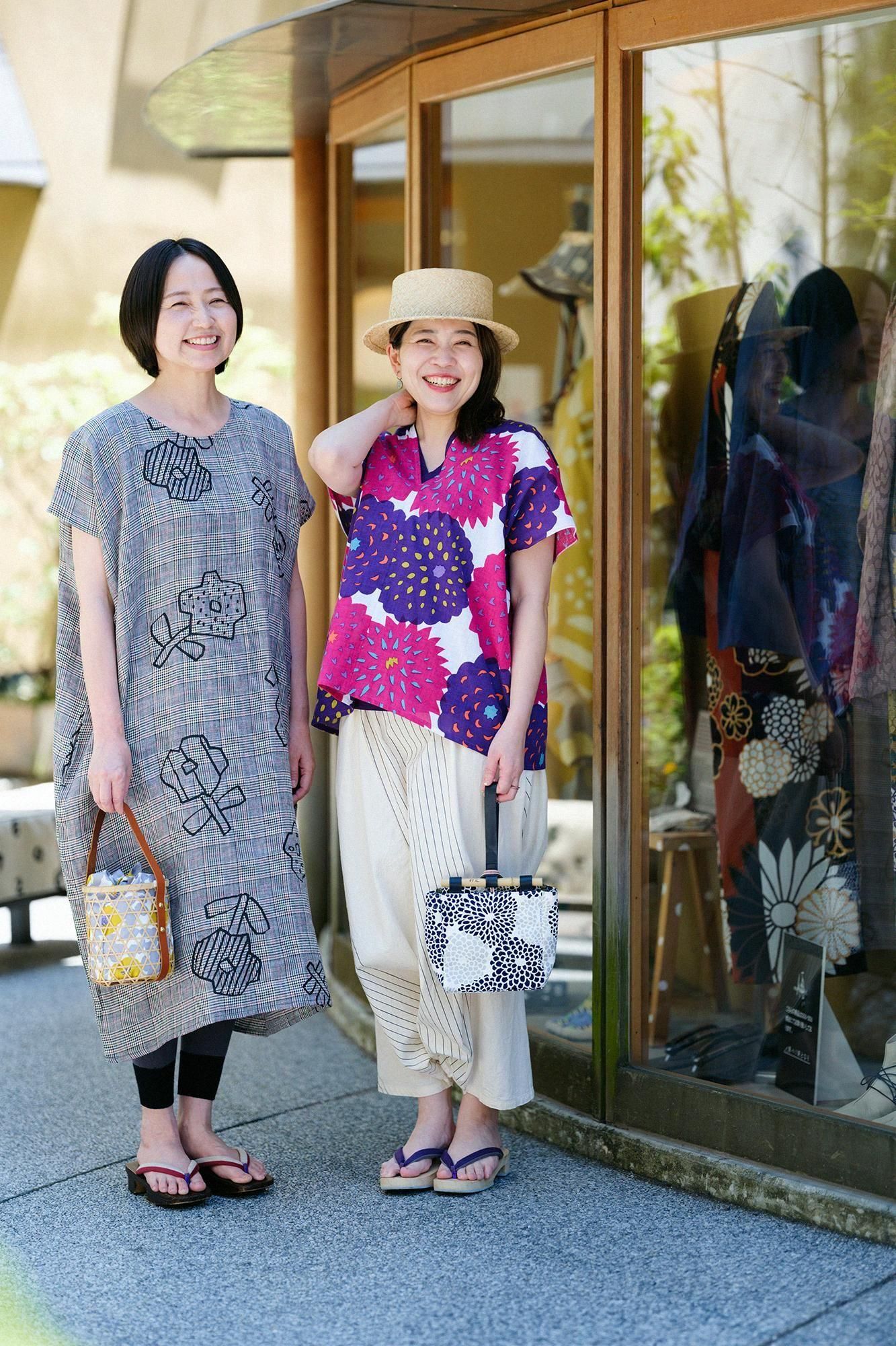 亚麻格子编织 (Koshiori) 矩形服装 (Hananae) 传单和边缘 (Yohaku)