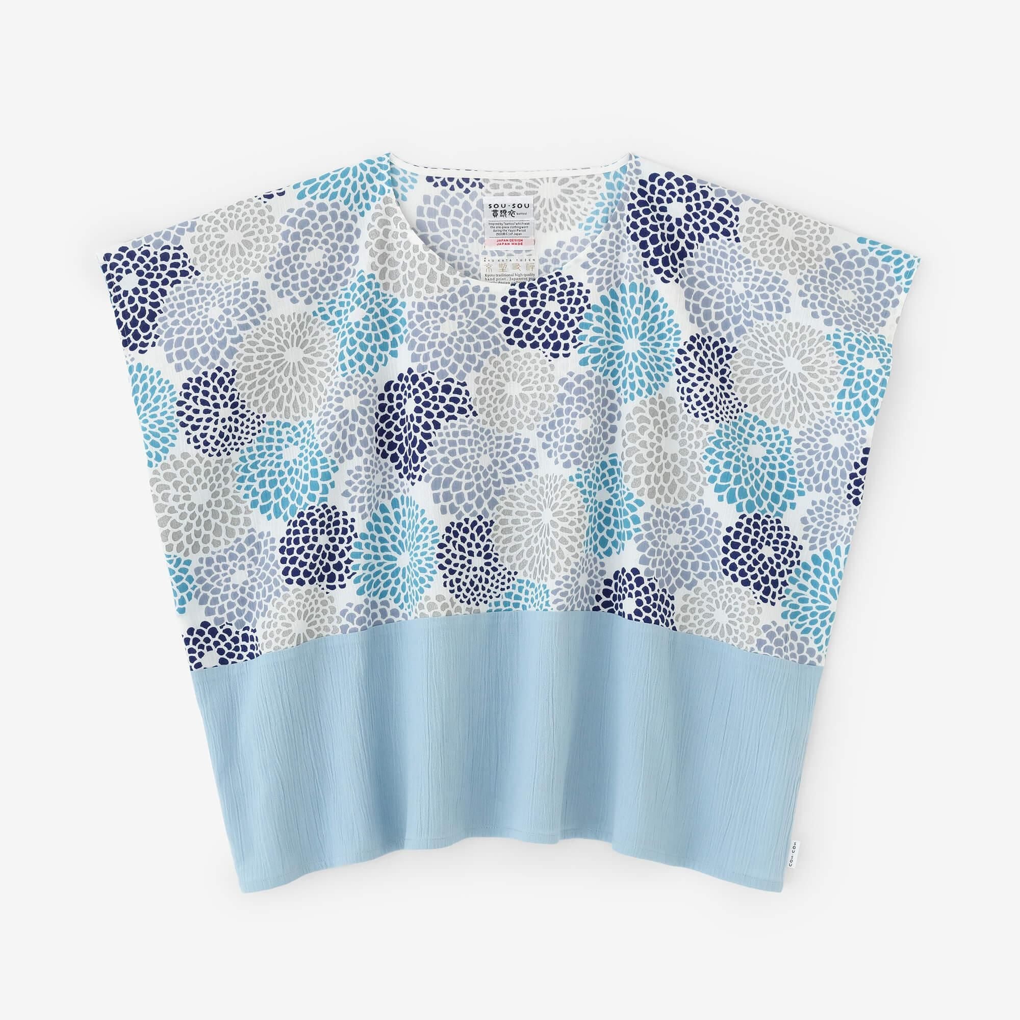 Chizimi Cotton 20/20 Square Top Bi-color Pattern on Shoulder / Chrysan