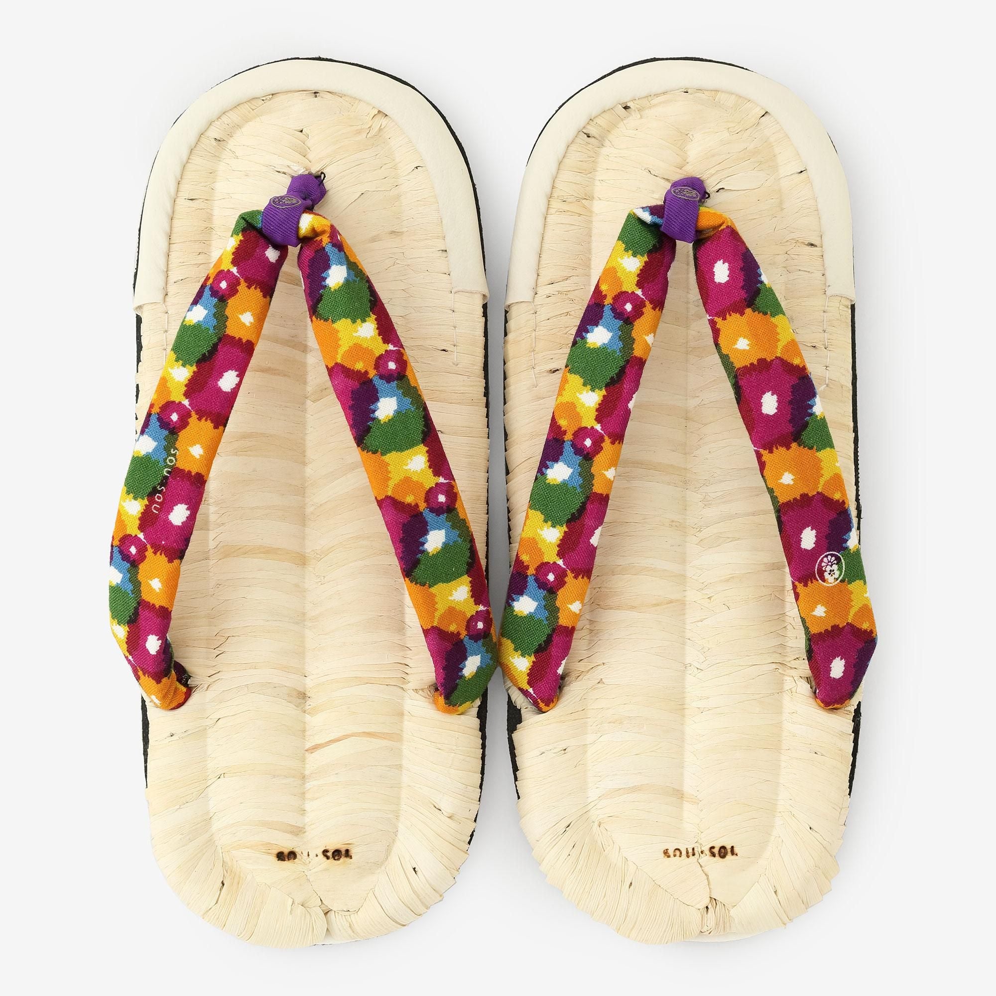 草履あさぶら 茶竹/咲きほこる