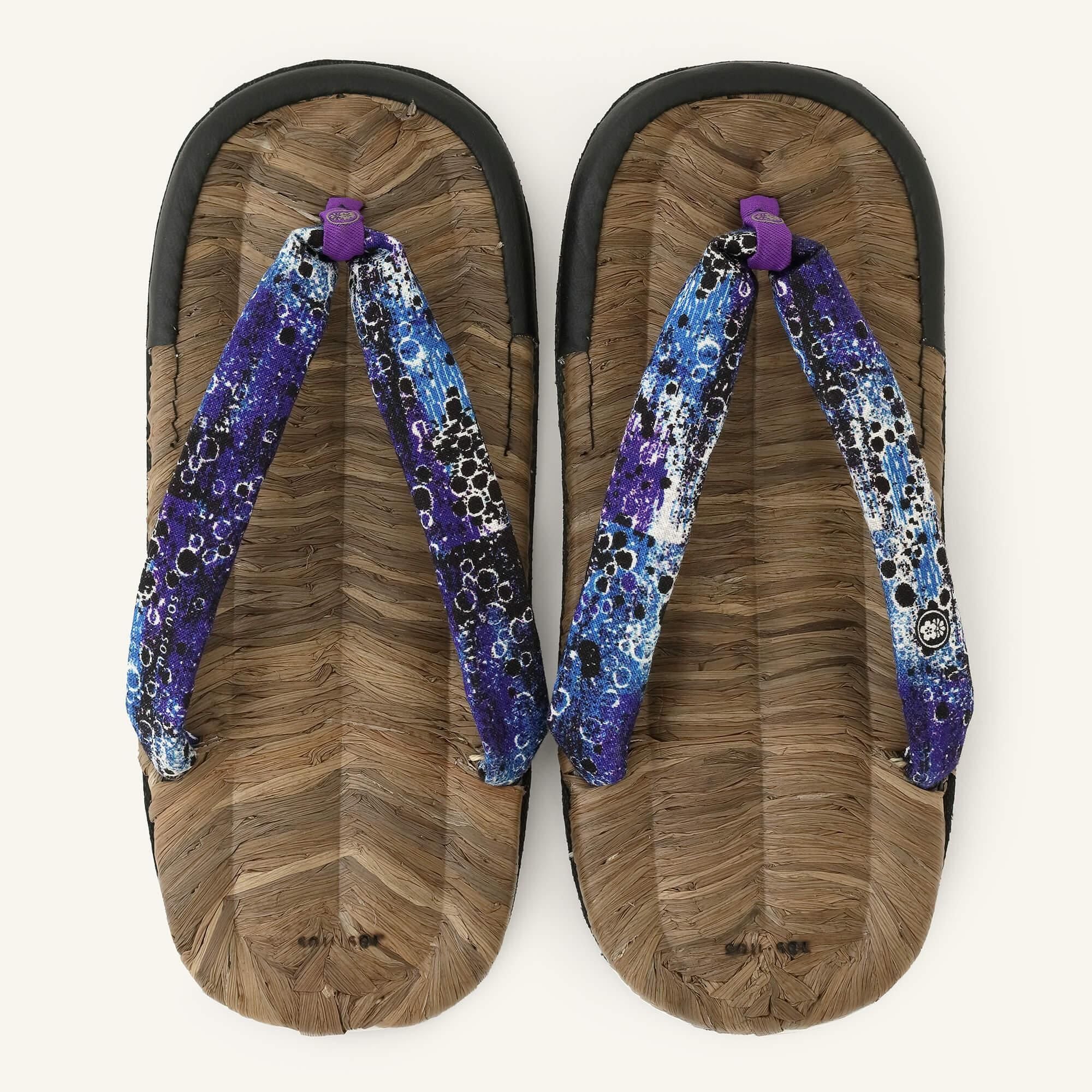 草履あさぶら 烏表/天目(てんもく)