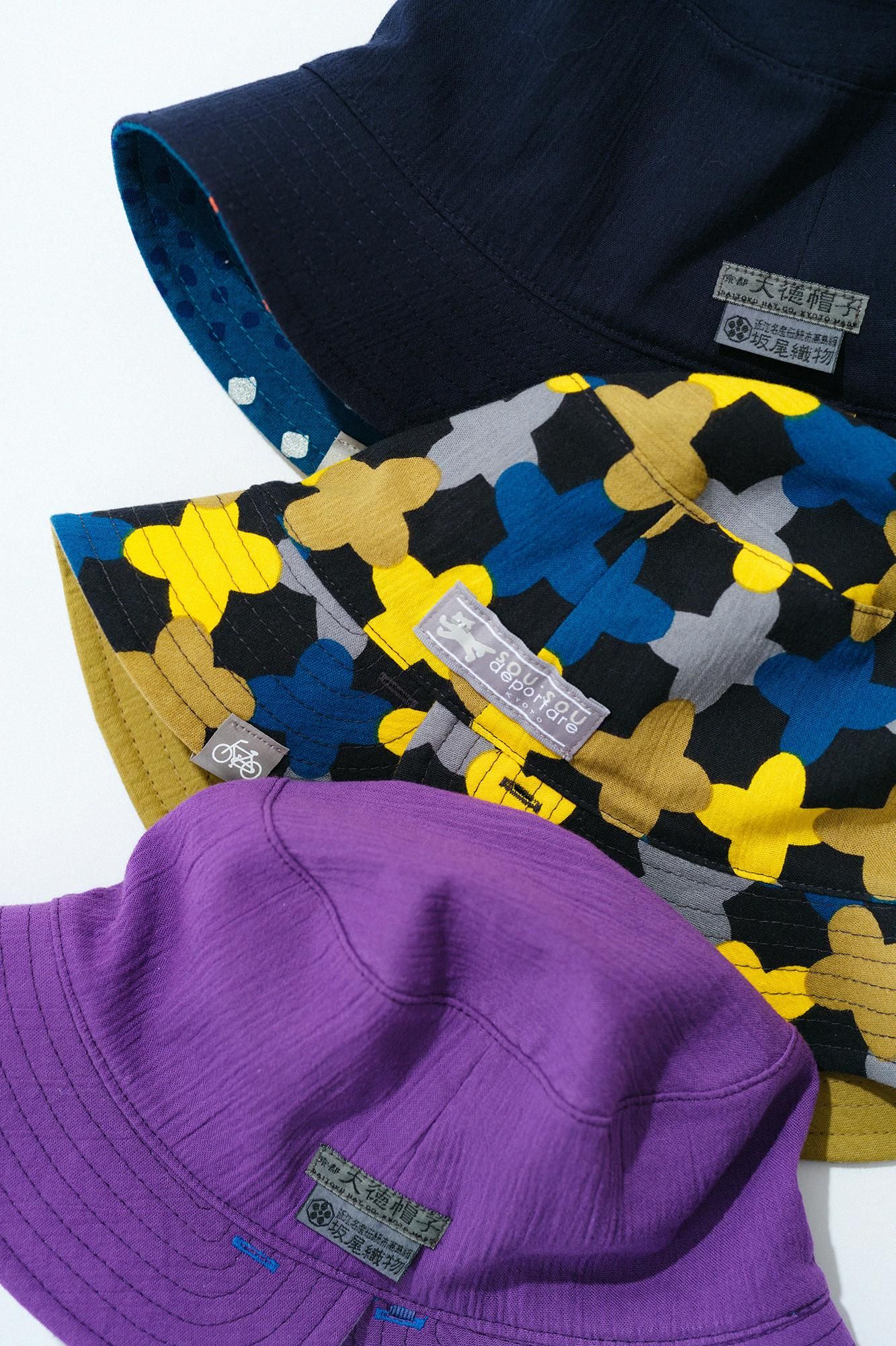 Chizimi Cotton 20/20 Reversible BIKE HAT / Full Bloom