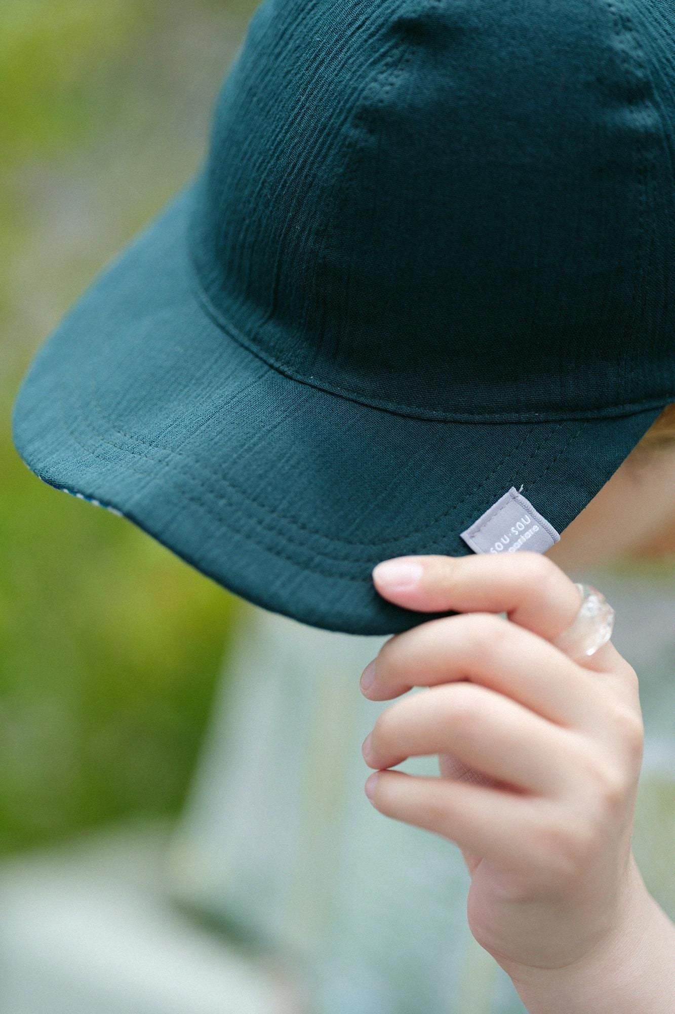 Takashima Sumi 20/20可逆帽/飞溅