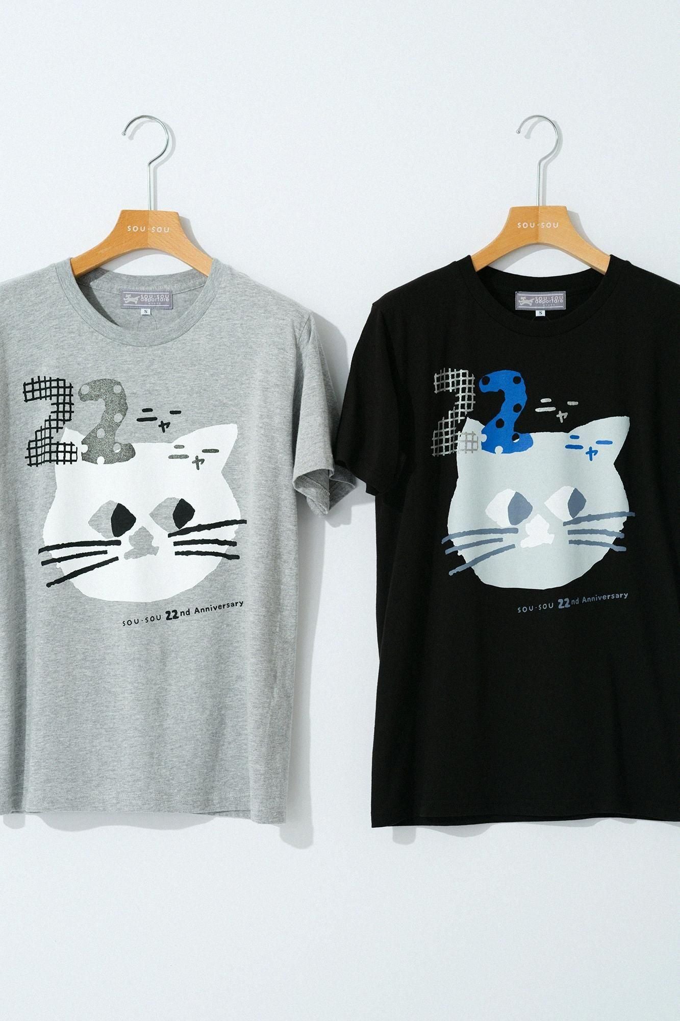 22週年紀念短袖T-shirt【5.0】/混灰色