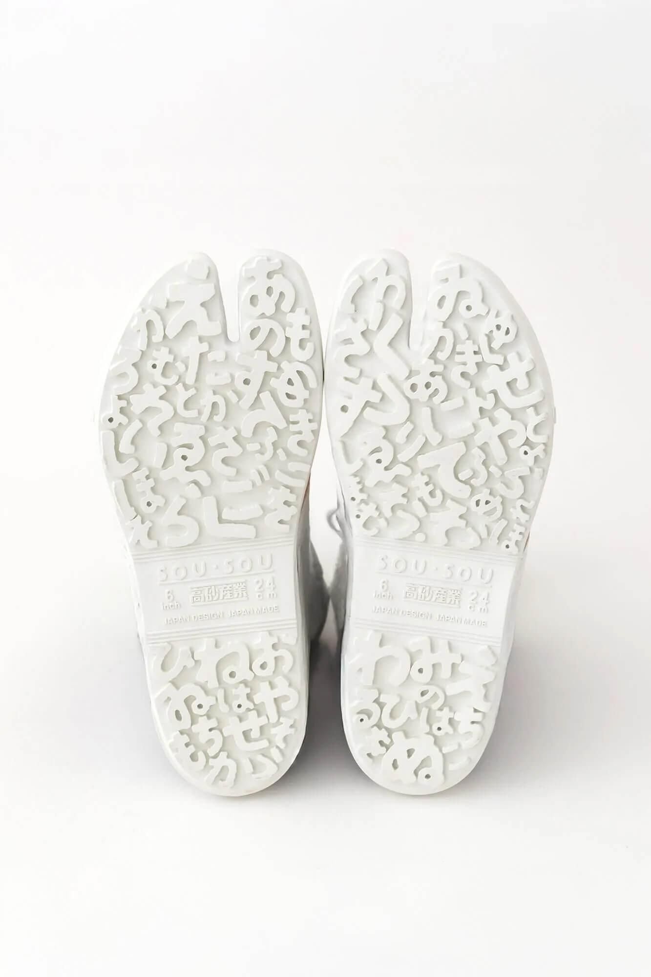 Athletic Tabi LOW Iroha-Sohle/Elfenbein