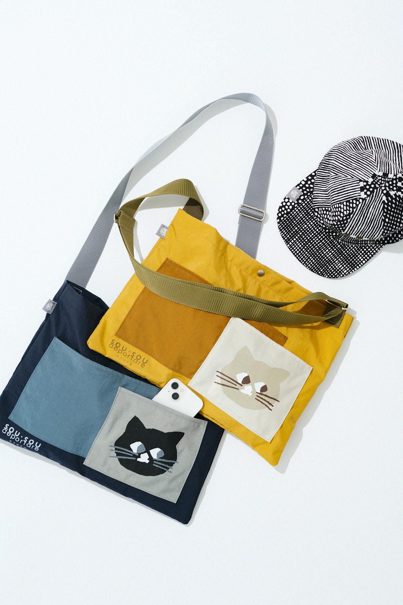 나일론 사코슈/해군