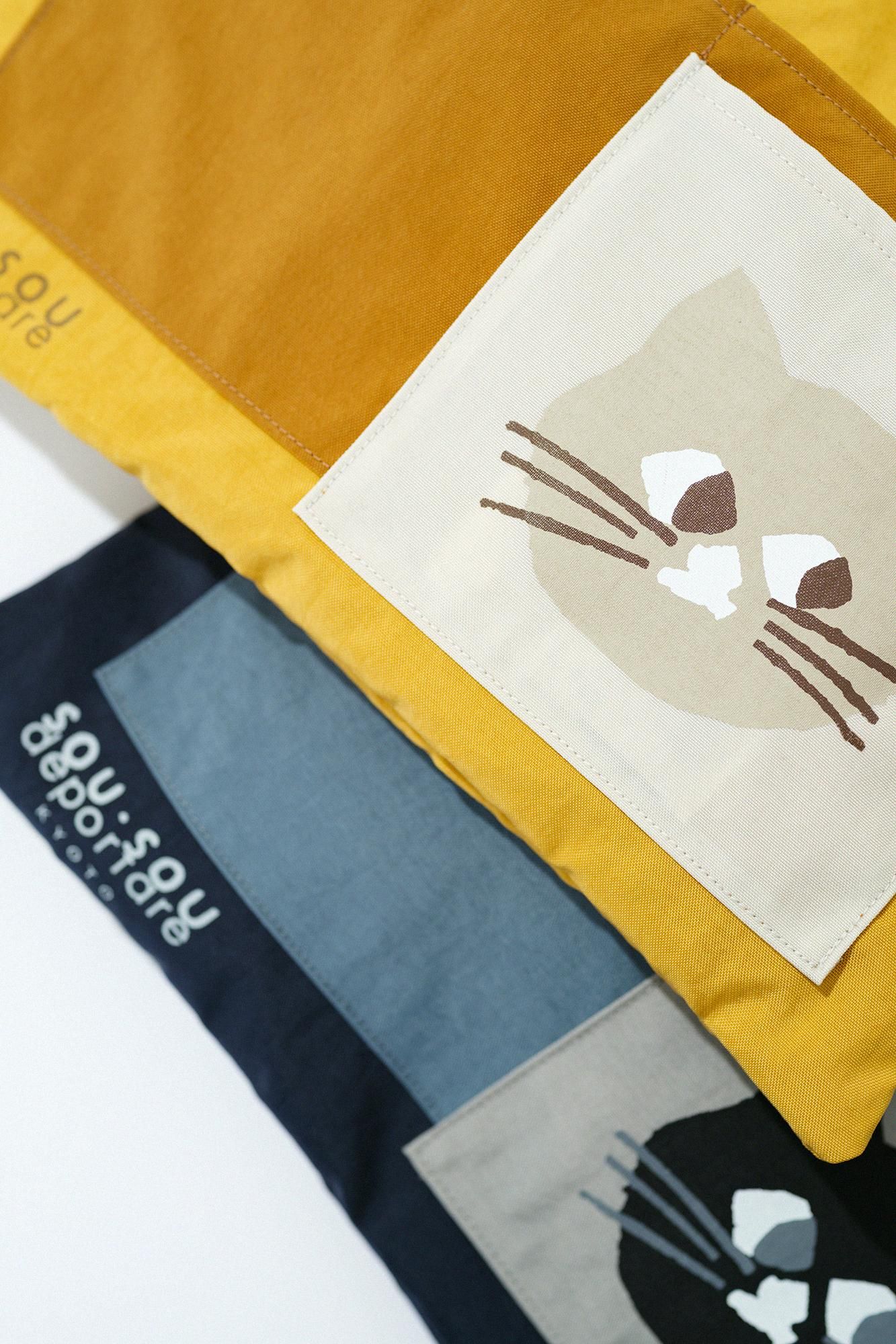 나일론 사코슈/해군