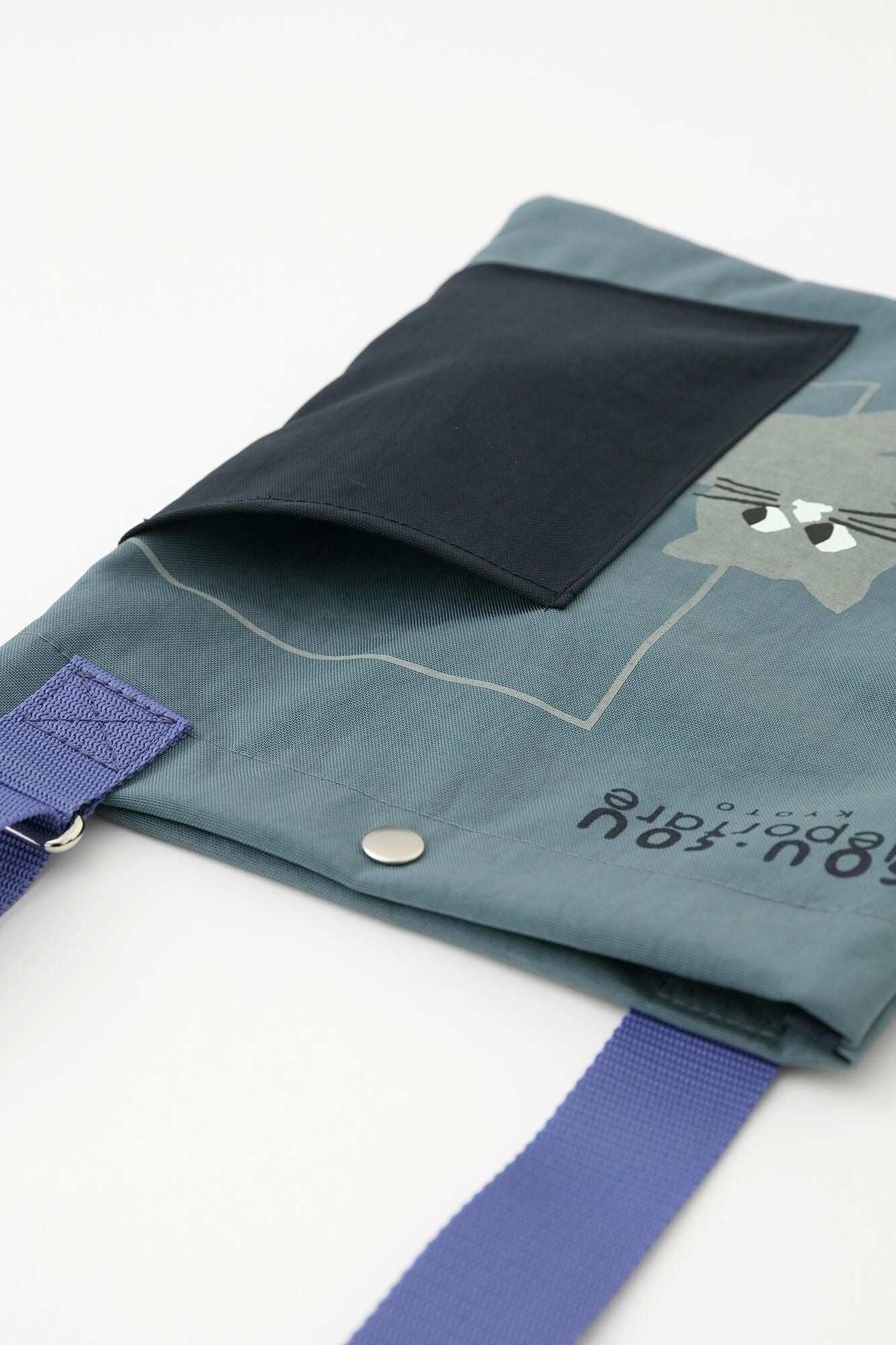 escape Nylon Sacoche Bag Small / Heather Blue