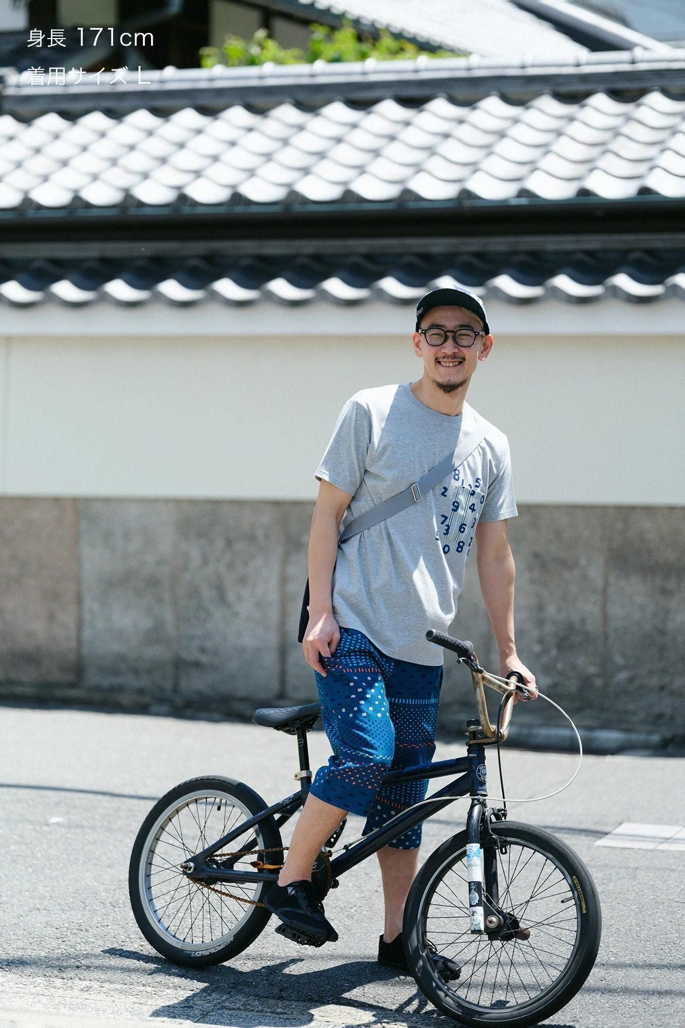 Stretch Dobby Weave Bike Suteteko Quarter / Ararejima