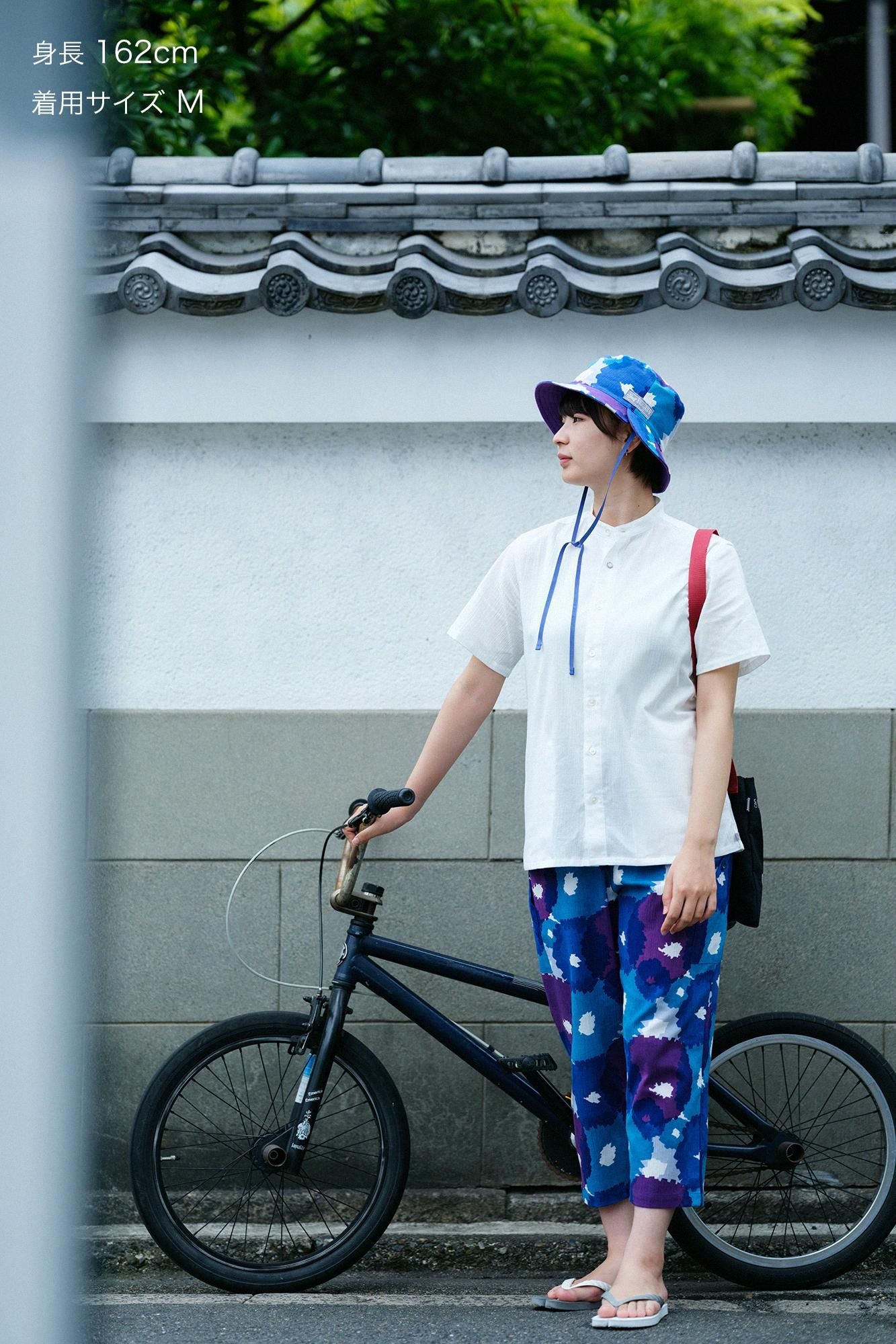 Chizimi Cotton 20/20 BIKE Steteco / Full Bloom