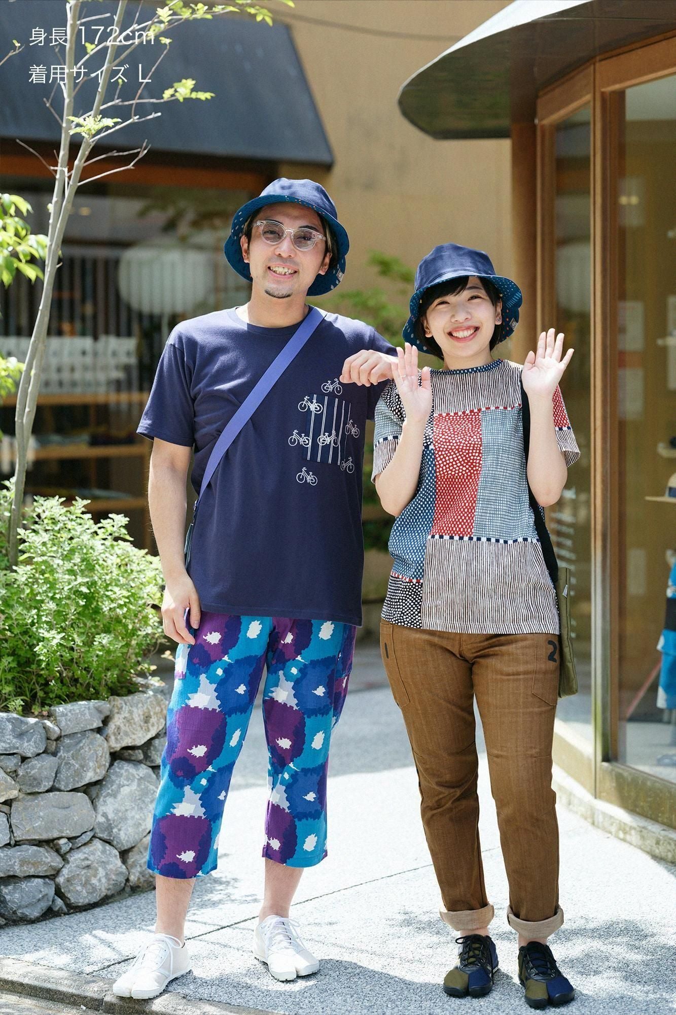 Chizimi Cotton 20/20 BIKE Steteco / Full Bloom