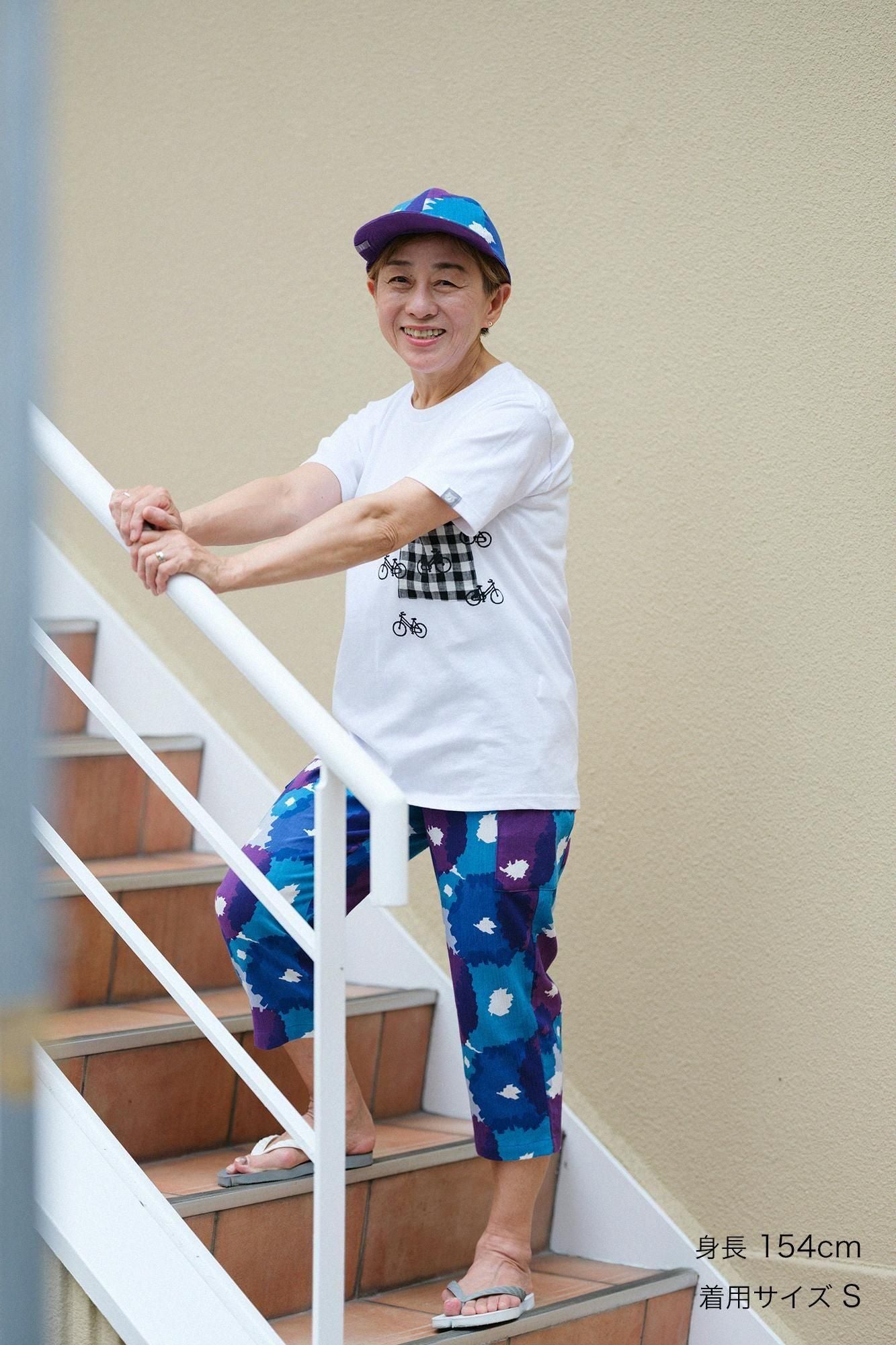 Chizimi Cotton 20/20 BIKE Steteco / Full Bloom