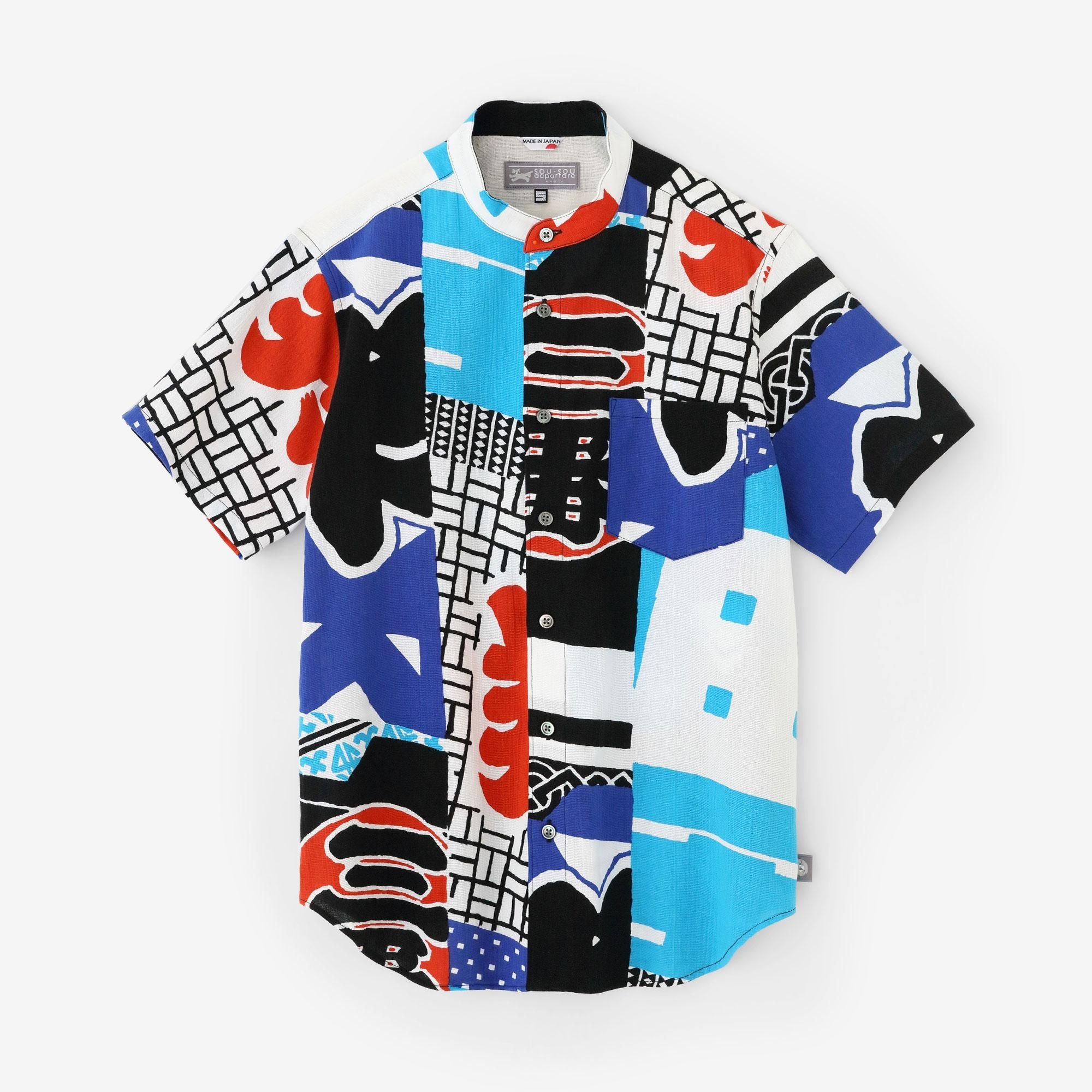 Chizimi Cotton 20/20 Stand Collar Short Sleeve Shirt / Hanten