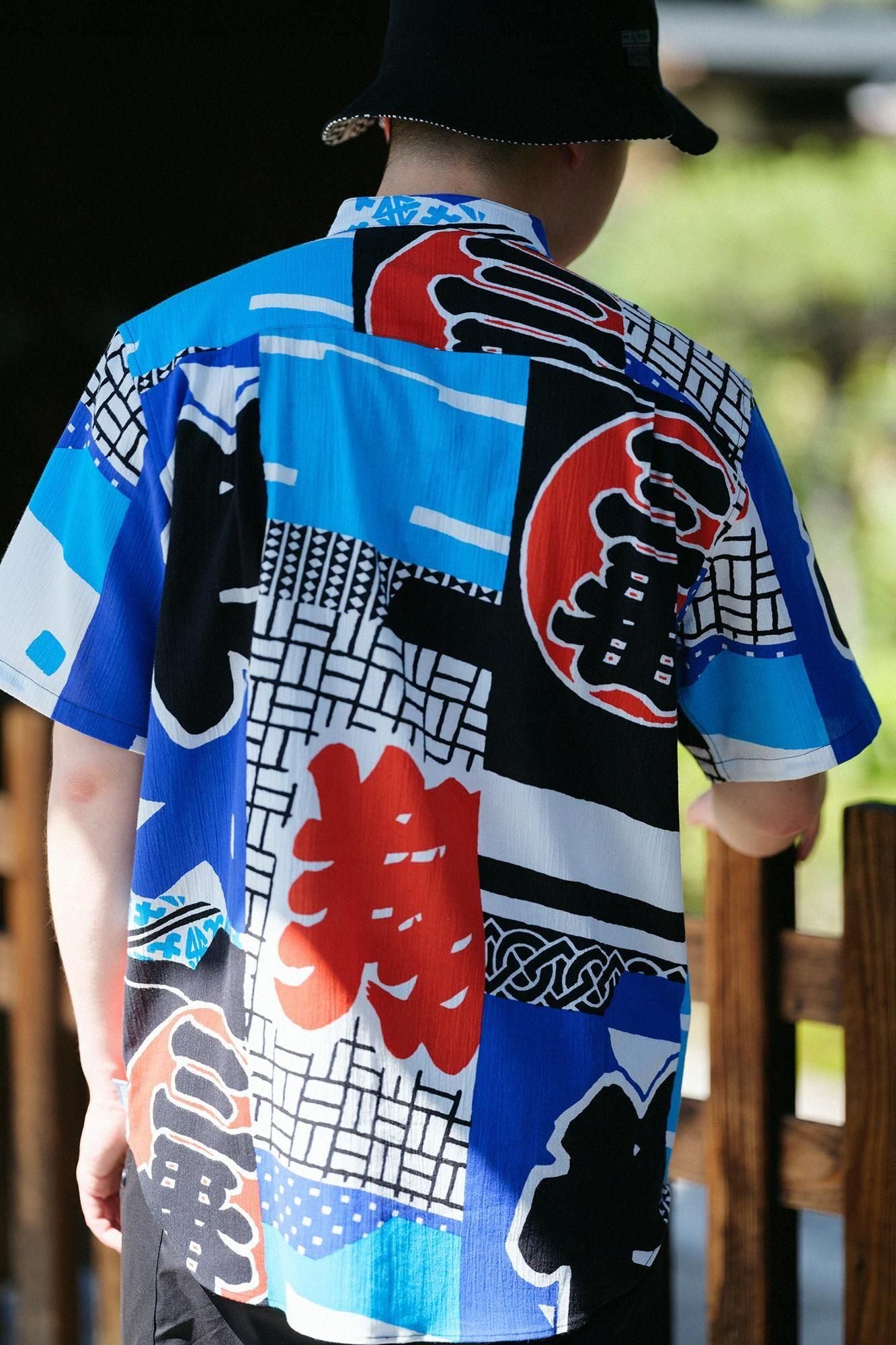 Chizimi Cotton 20/20 Stand Collar Short Sleeve Shirt / Hanten