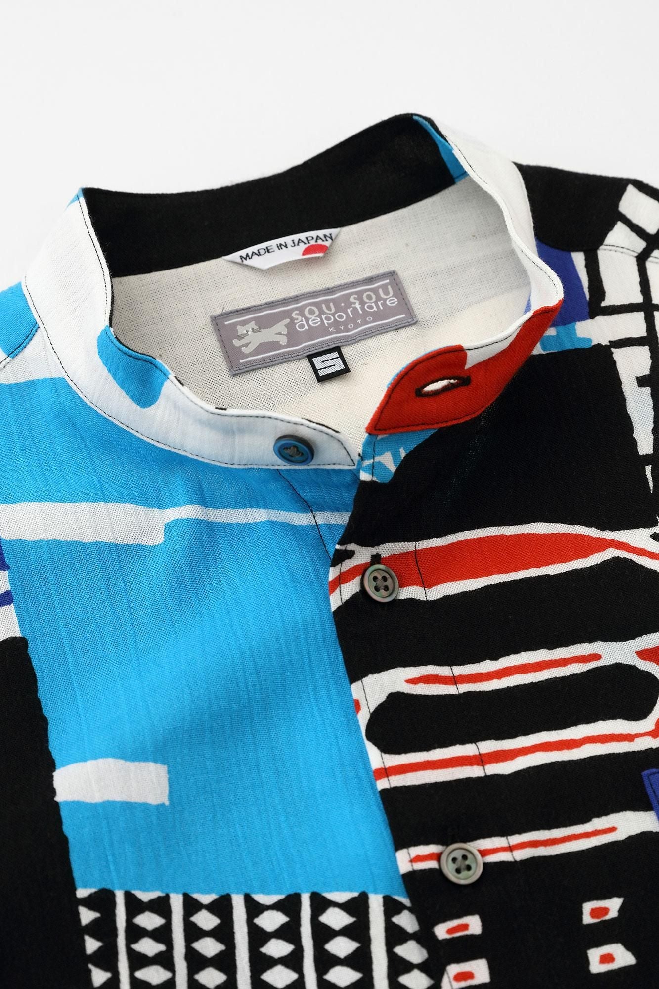 Chizimi Cotton 20/20 Stand Collar Short Sleeve Shirt / Hanten