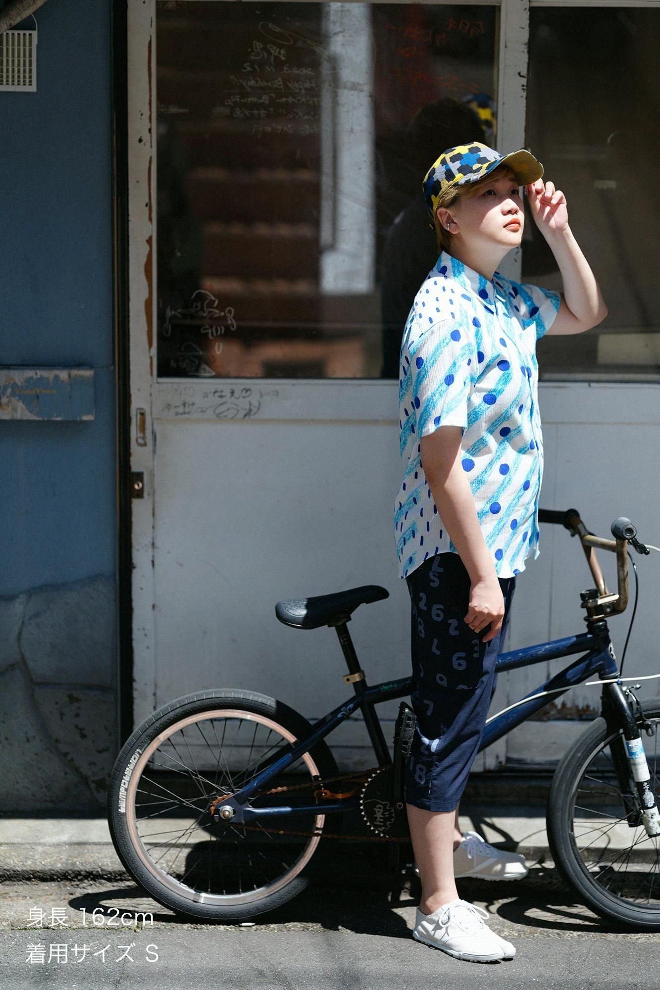 Chizimi Cotton 20/20 Short Sleeve Shirt / Raining