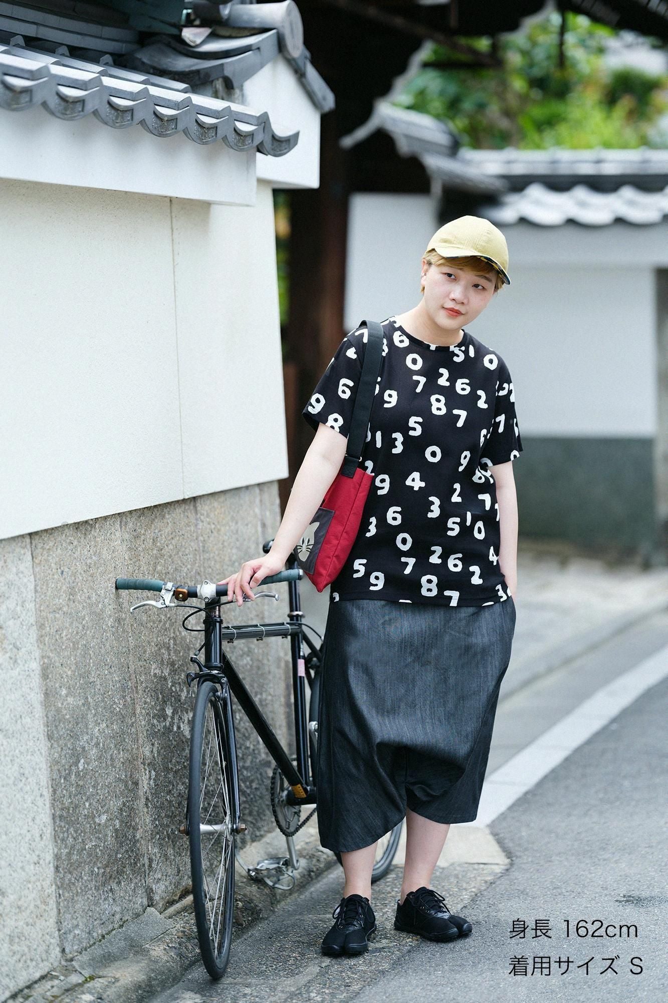 Chizimi Cotton 40/40 Short Sleeve T-shirt / SO-SU-U Kon Black