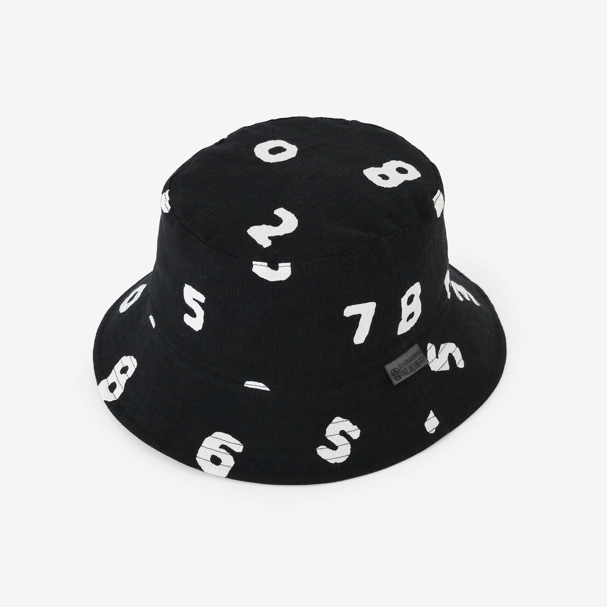 Chizimi Cotton 20/20 Reversible / SO-SU-U Black