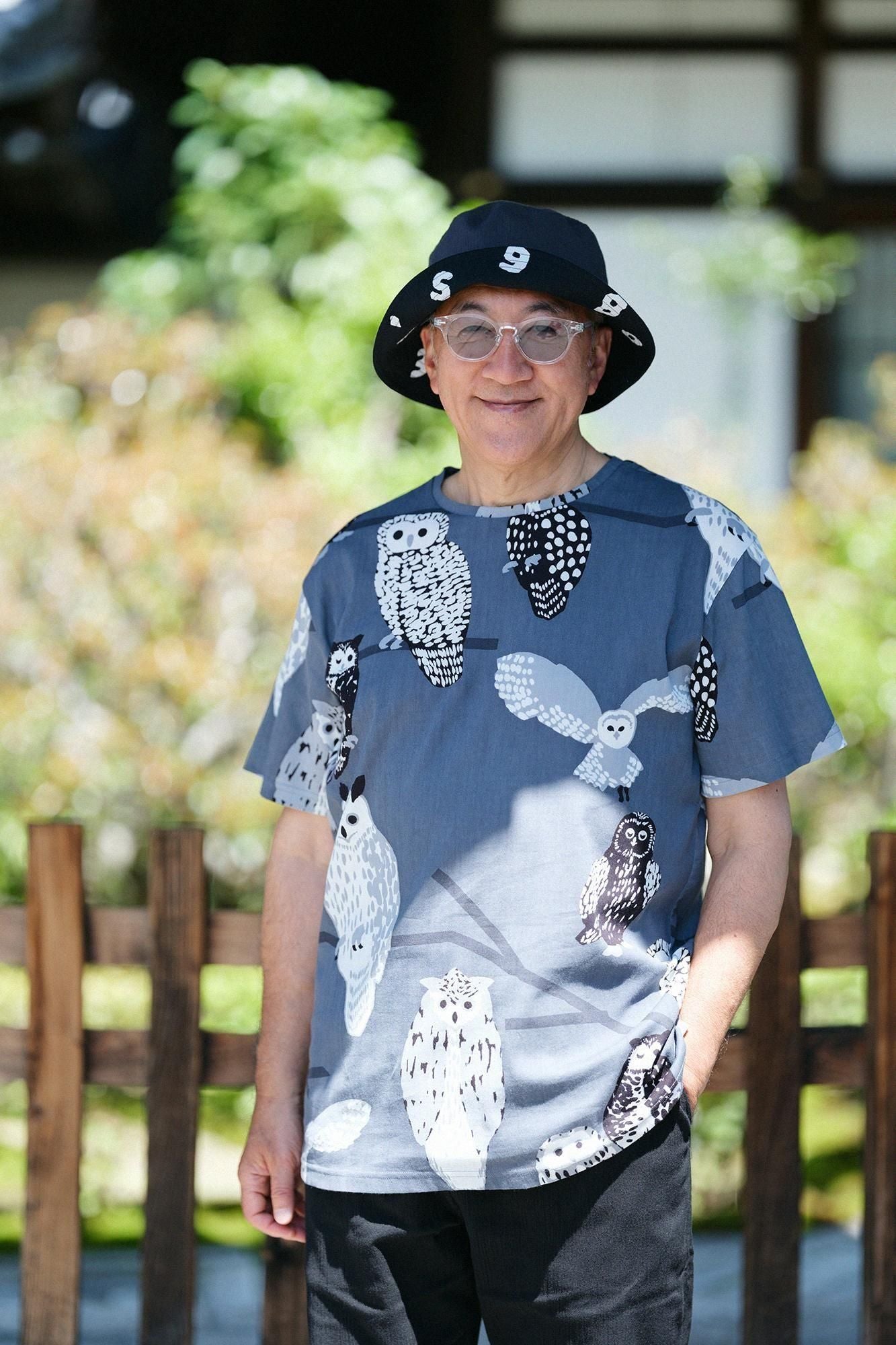 Chizimi Cotton 20/20 Reversible / SO-SU-U Black