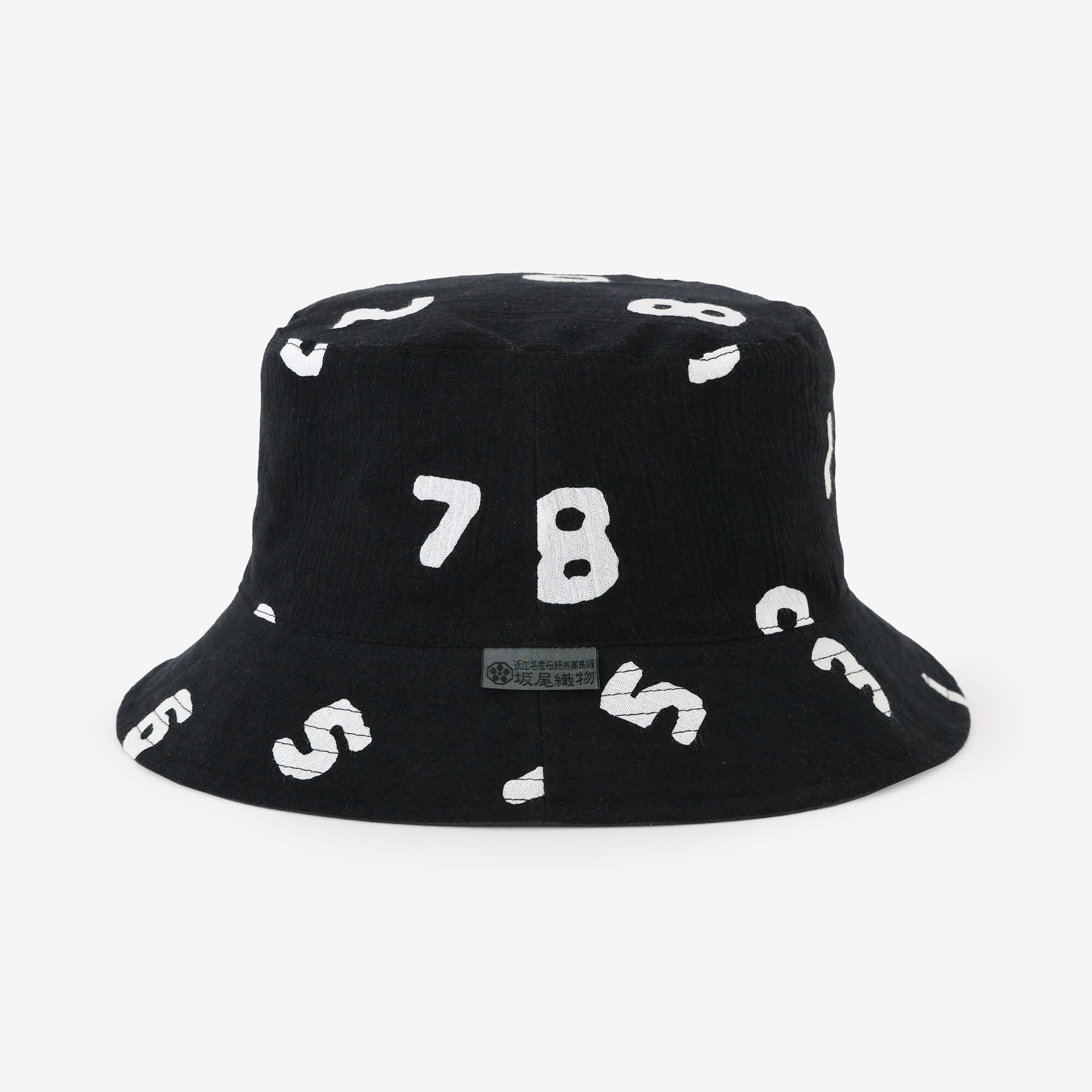 Chizimi Cotton 20/20 Reversible / SO-SU-U Black