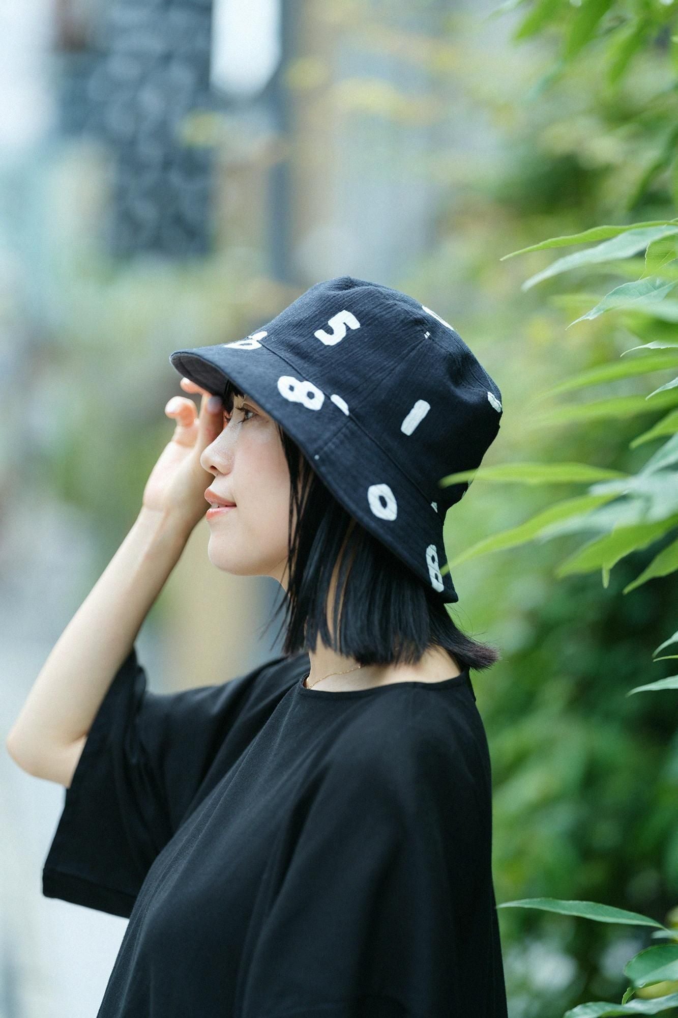 Chizimi Cotton 20/20 Reversible / SO-SU-U Black