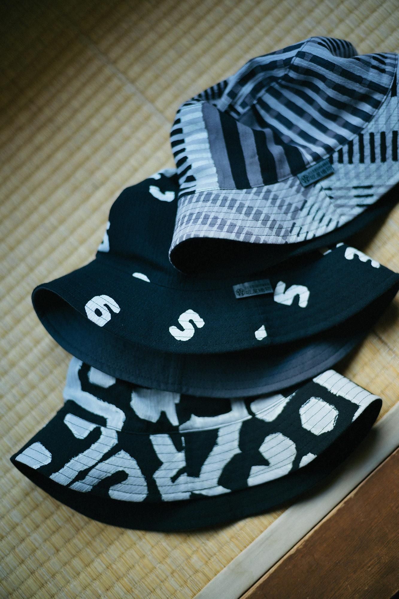 Chizimi Cotton 20/20 Reversible / SO-SU-U Black