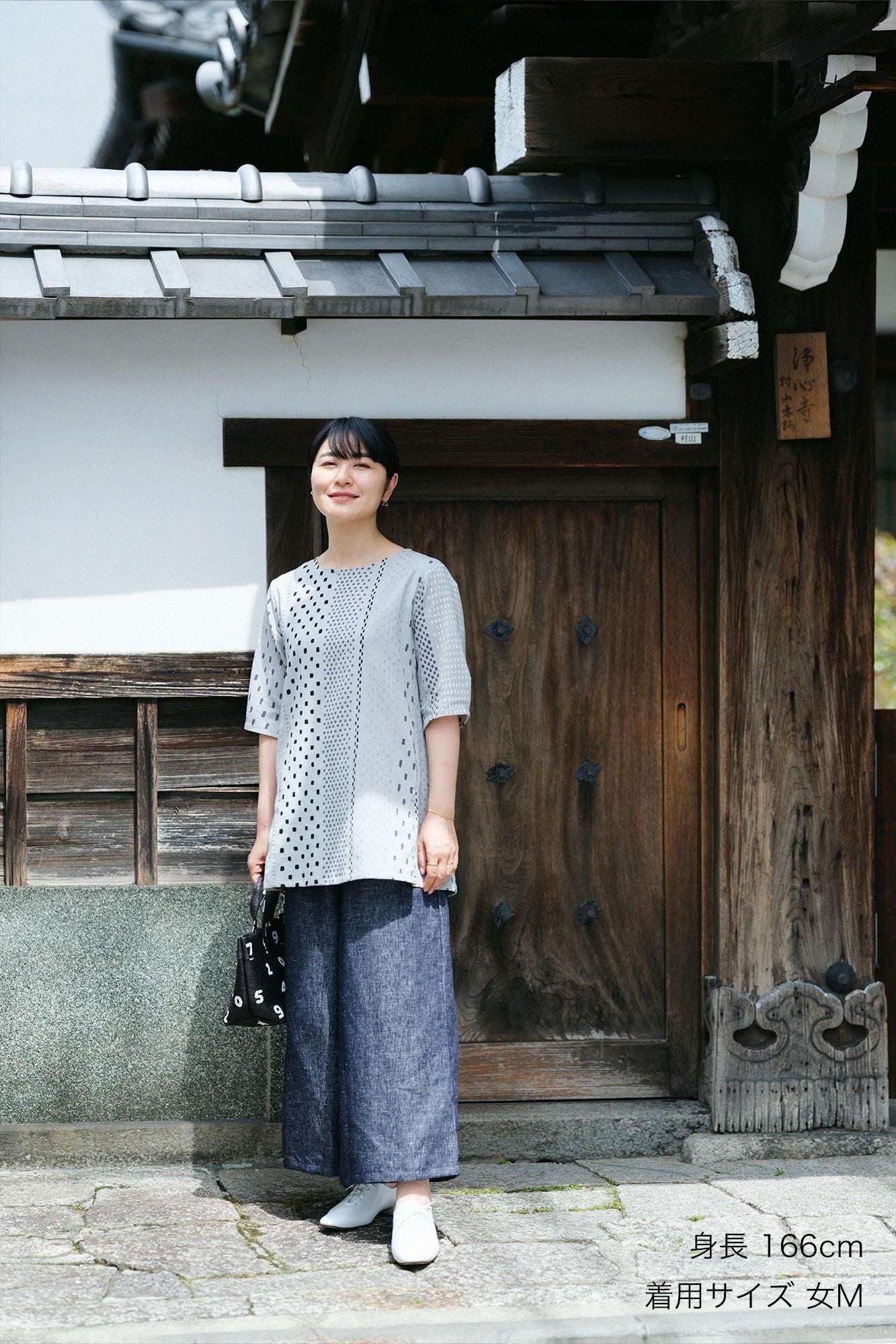 Takashima chiku 20/20第六束中衣/Ararejima