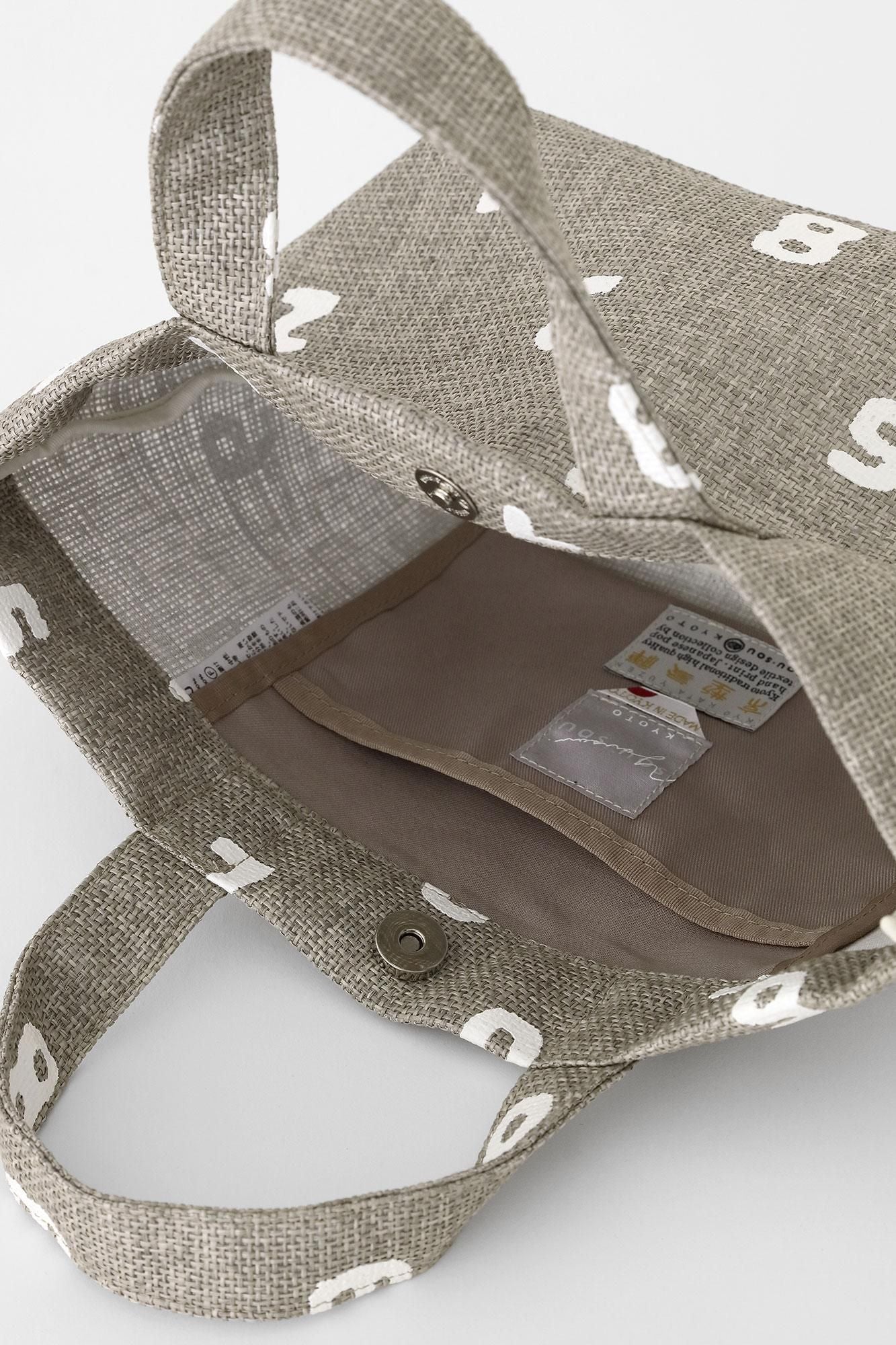 巴拿马Y.手提袋A5/so-su-u greige