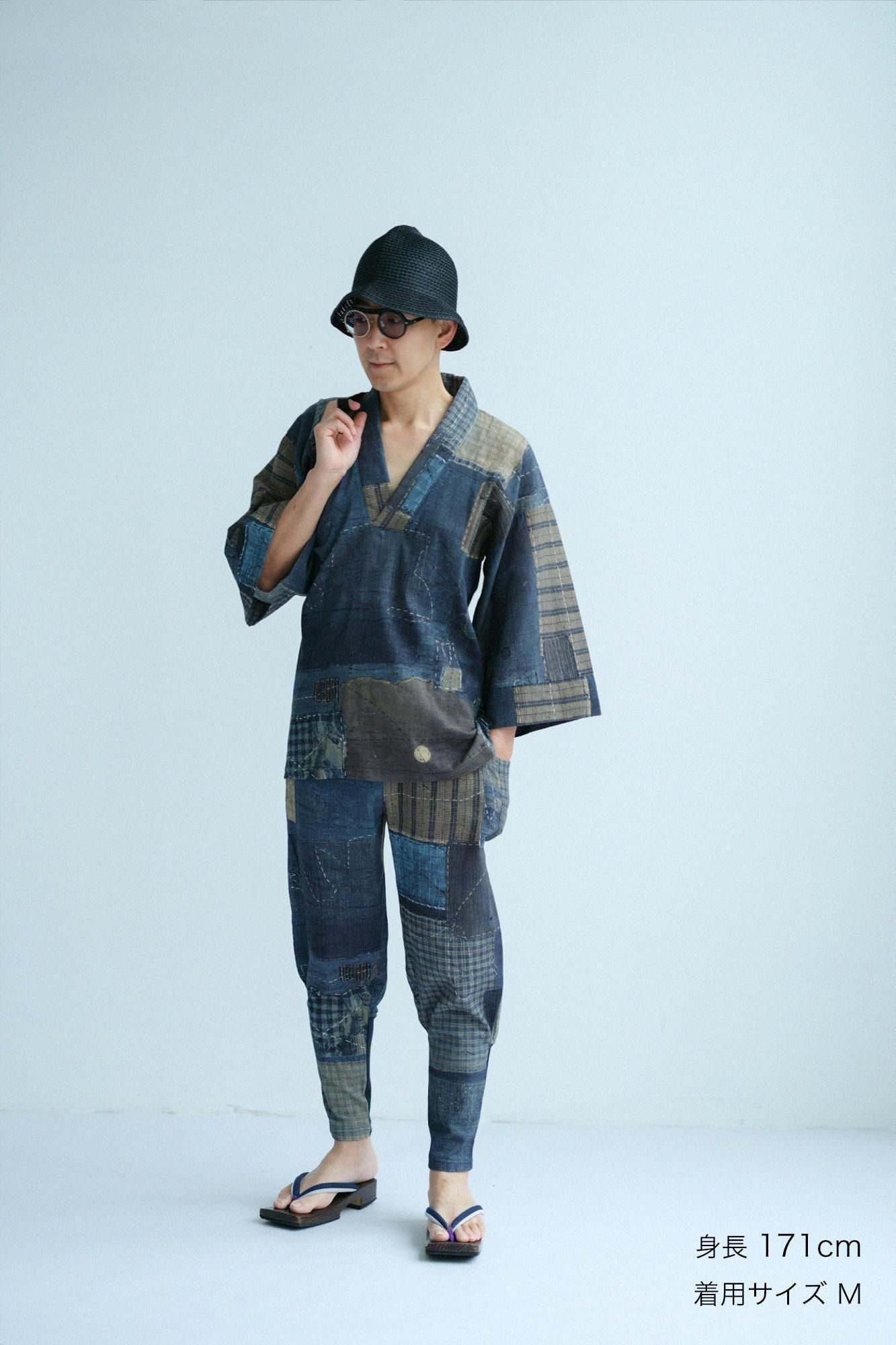 Chizimi Cotton 20/20 Harem Pants / BORO IJ