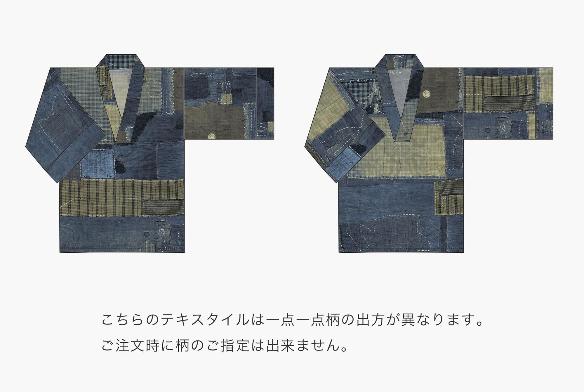 Takashima Chiku 40/40 Fuubi 1 / Boro IJ