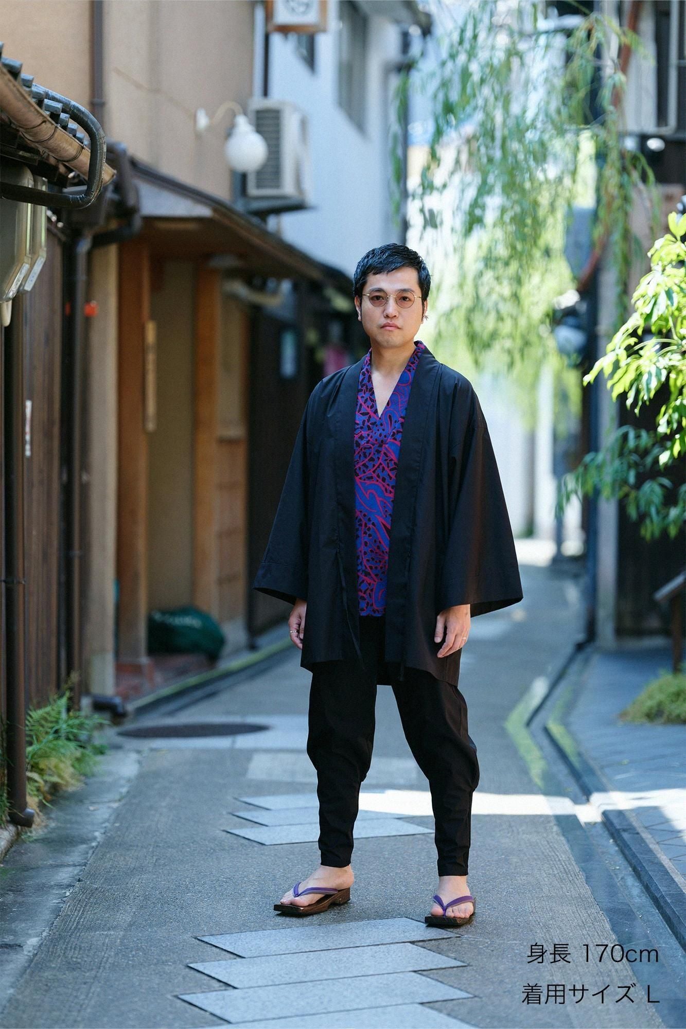 Long Staple Cotton Typewriter Cloth Harem Pants / Black