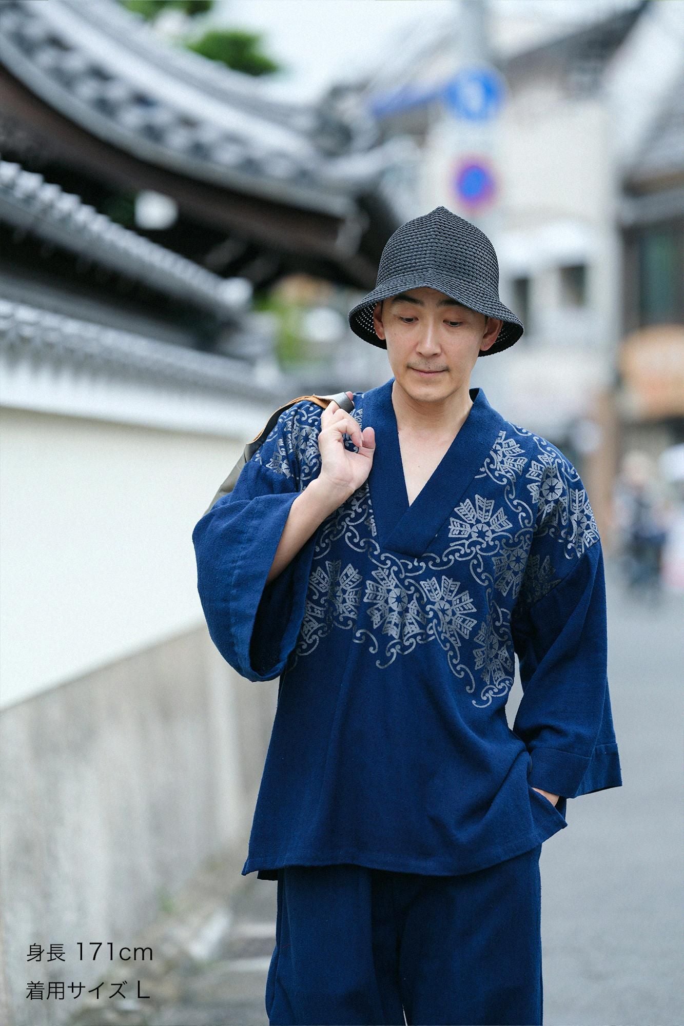 綿シルク 風靡(ふうび) 襯衣(しんい) 首抜き文様(くびぬきもんよう)/環繋ぎ矢車文(かんつなぎやぐるまもん) 写し(うつし) インディゴ