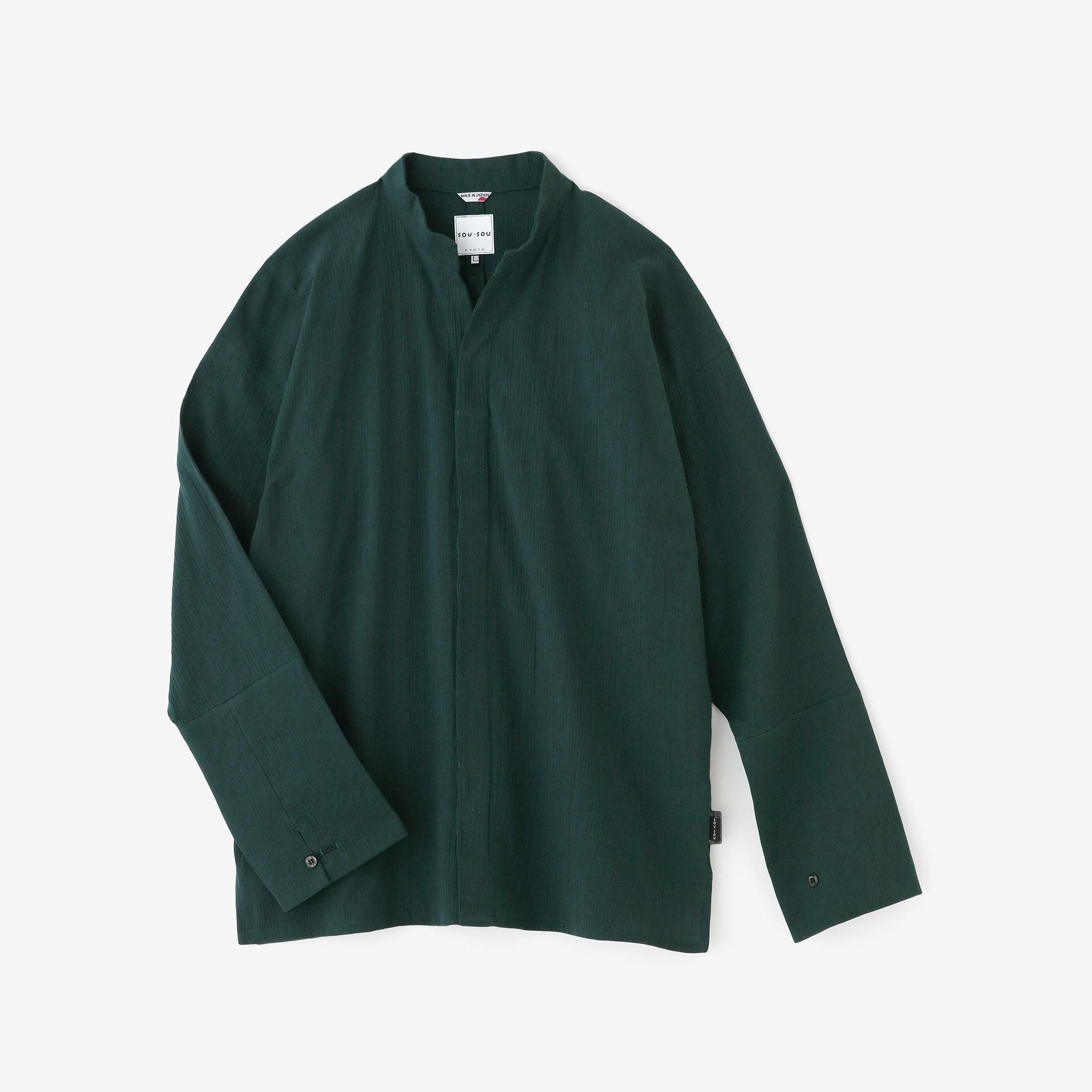 Chizimi Cotton 20/20 Band Collar Tight-sleeved Kimono Shirt / Dark Green