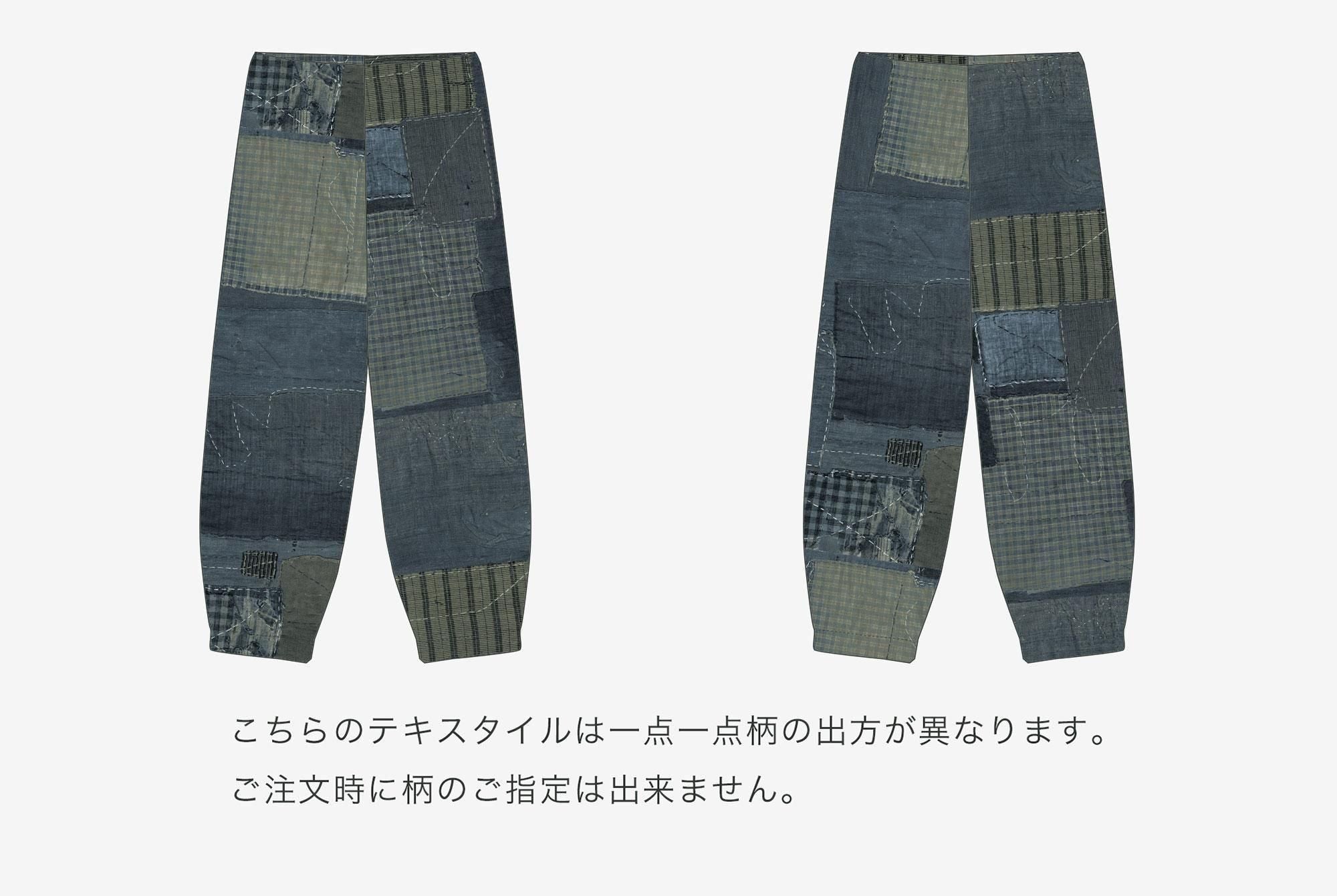 高島縮 20/20 作務衣(さむえ) 下/BORO IJ