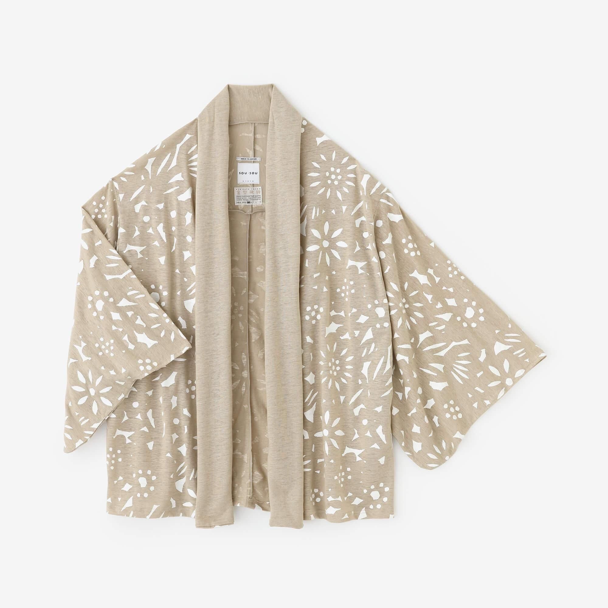 Cotton-linen Blend(Menasa) Knit(Ami) Kimono Sleeve Cardigan(childsignDesaya)/Paper Cutout(Paper Cutout) Beige(Nanamiro)