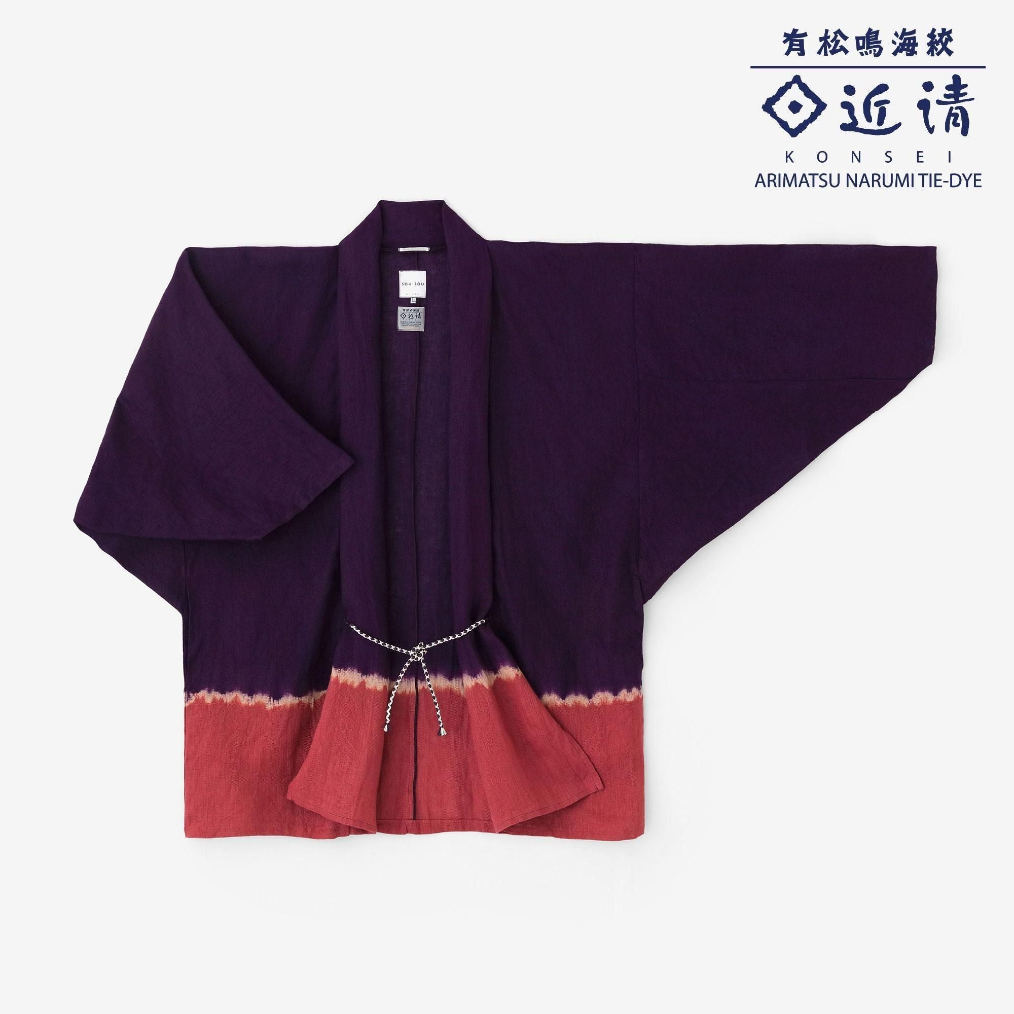 【官網限定】近清紮染 麻紗 梯形袖 短外套 單層/分層染 深紫色×紫紅色