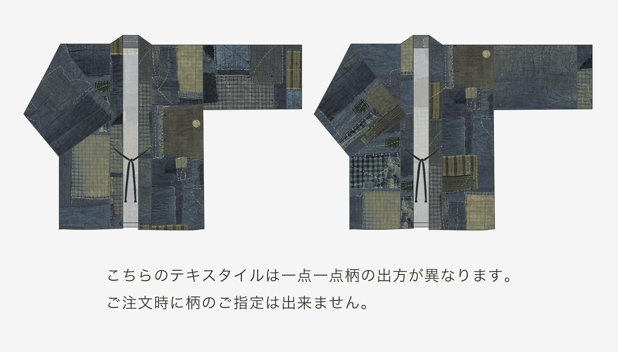 麻 袢纏 長袖外套 短外套 單(hito)/BORO IJ