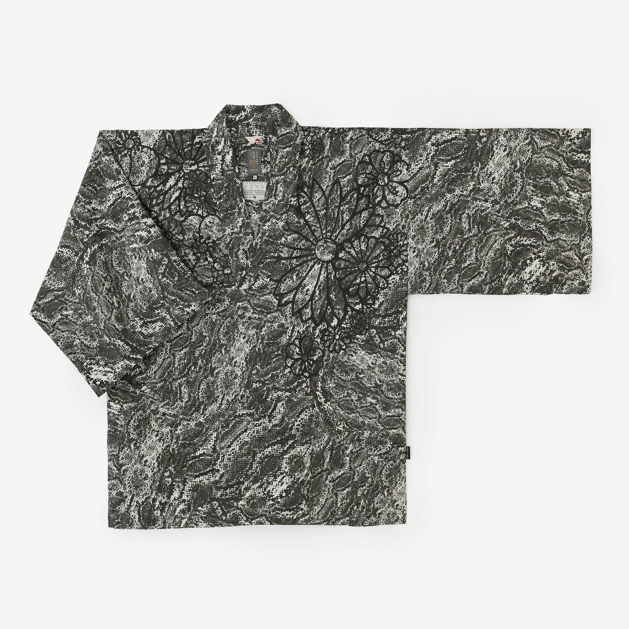Satin Weave Fubi Shirt Pattern on Collar / Gold Damask Light Ink Grey